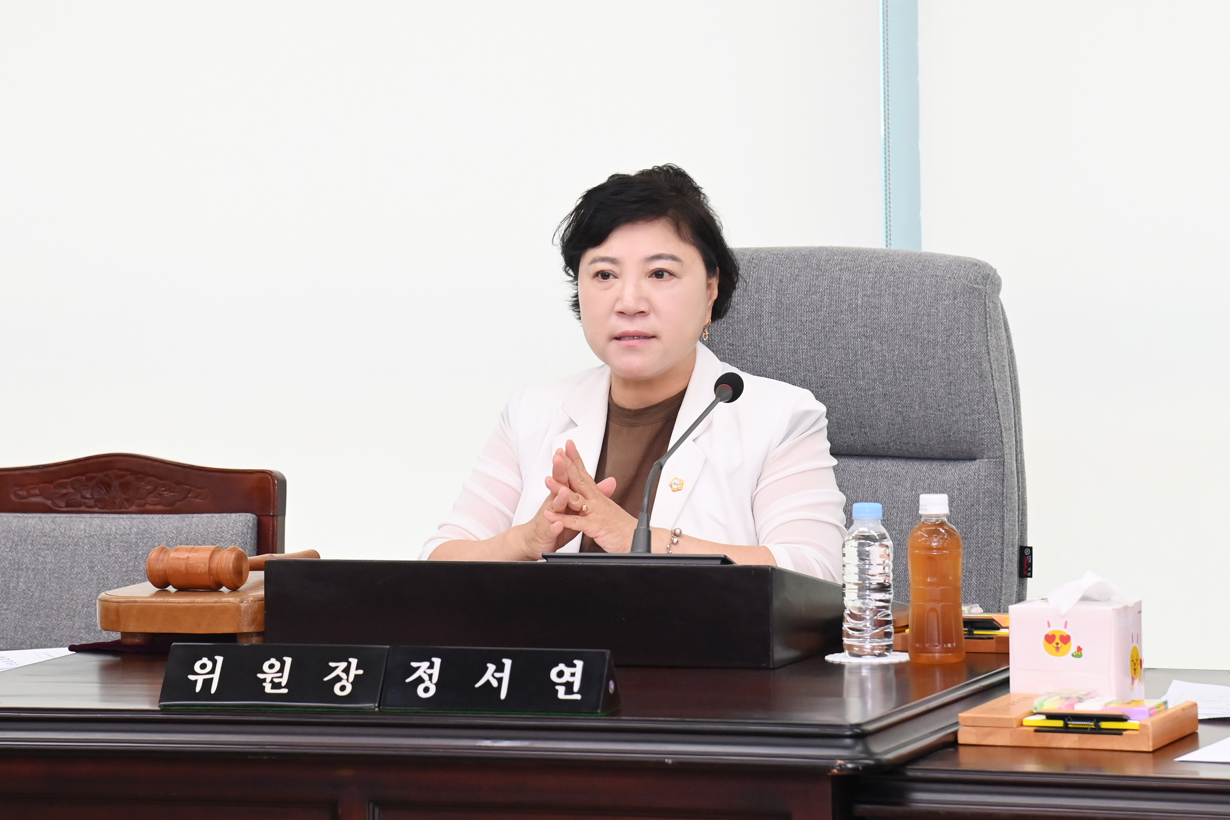  제284회 제1차 정례회 폐회중 의회운영위원회 - 5