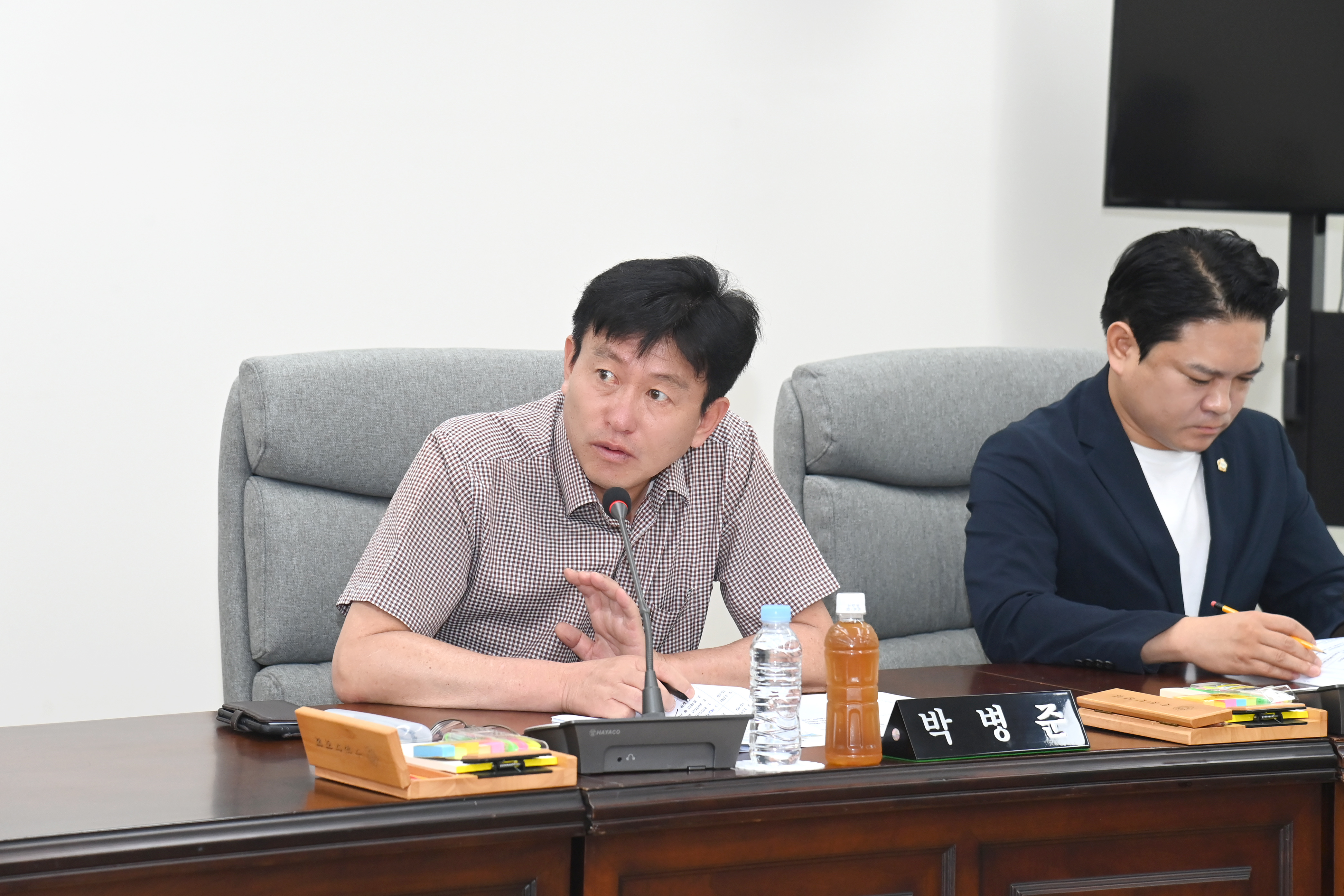  제284회 제1차 정례회 폐회중 의회운영위원회 - 7