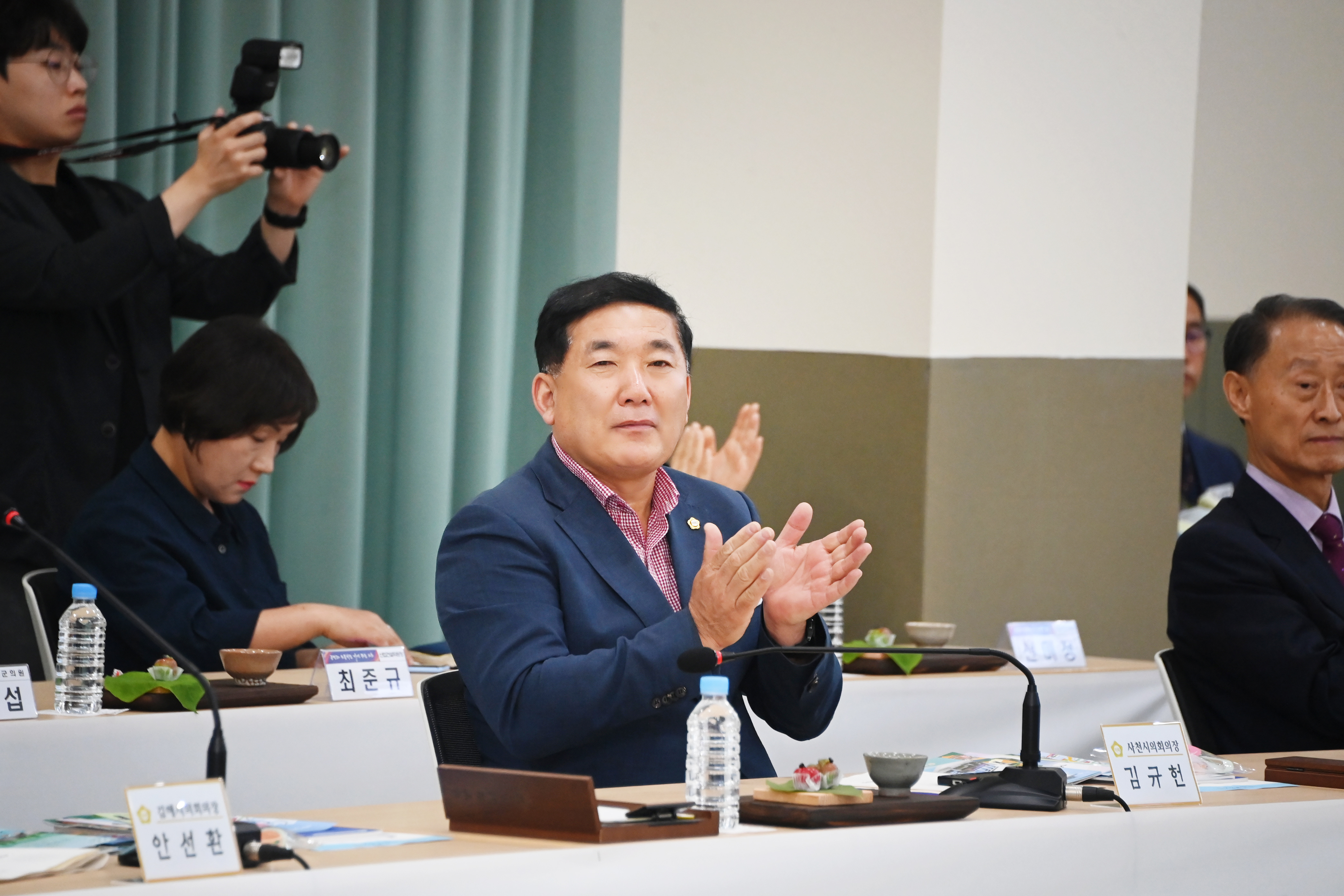 제259회 경남시군의회 의장협의회 정례회 - 2