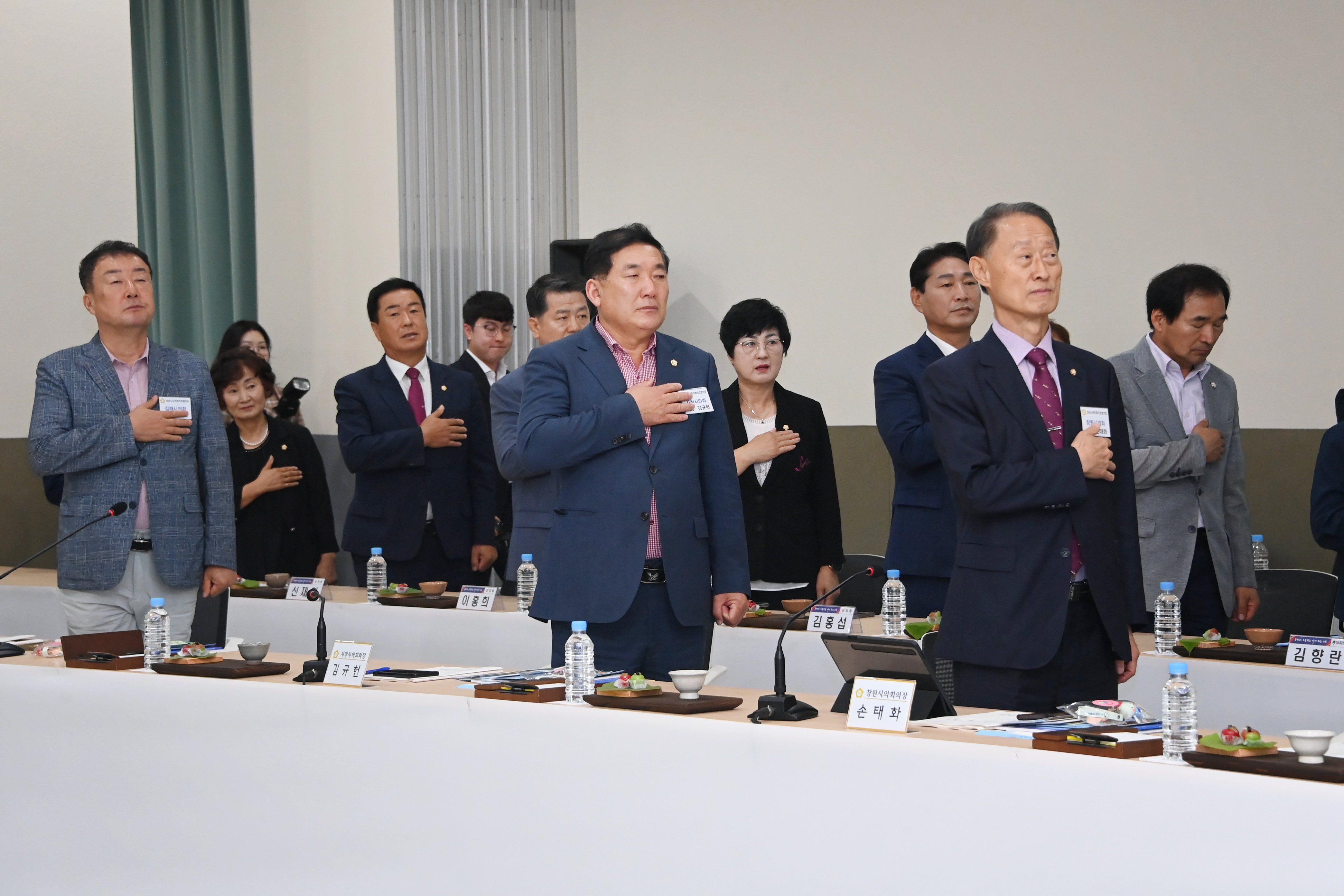 제259회 경남시군의회 의장협의회 정례회 - 3