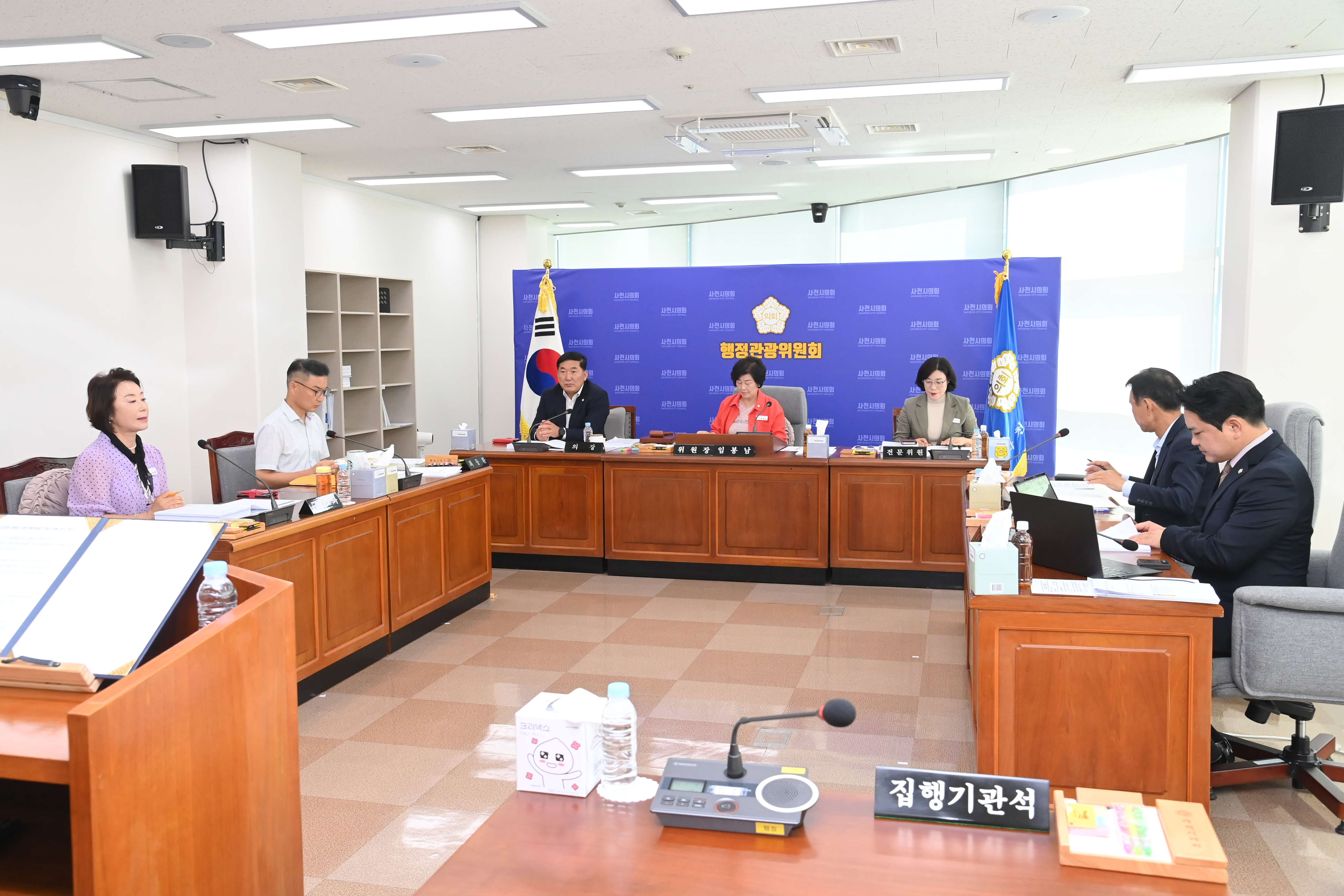 제285회 사천시의회 임시회 (제1차 행정관광위원회) - 1