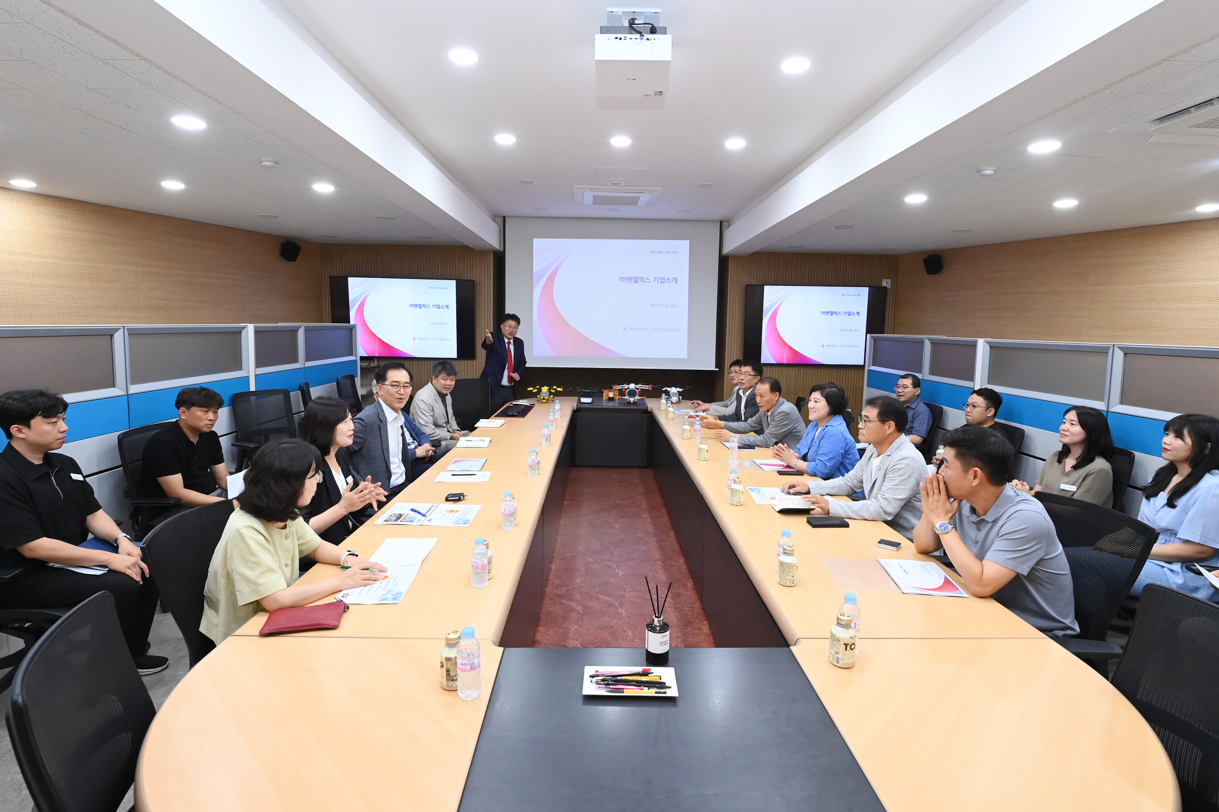 제285회 임시회 중  현장방문 - 1