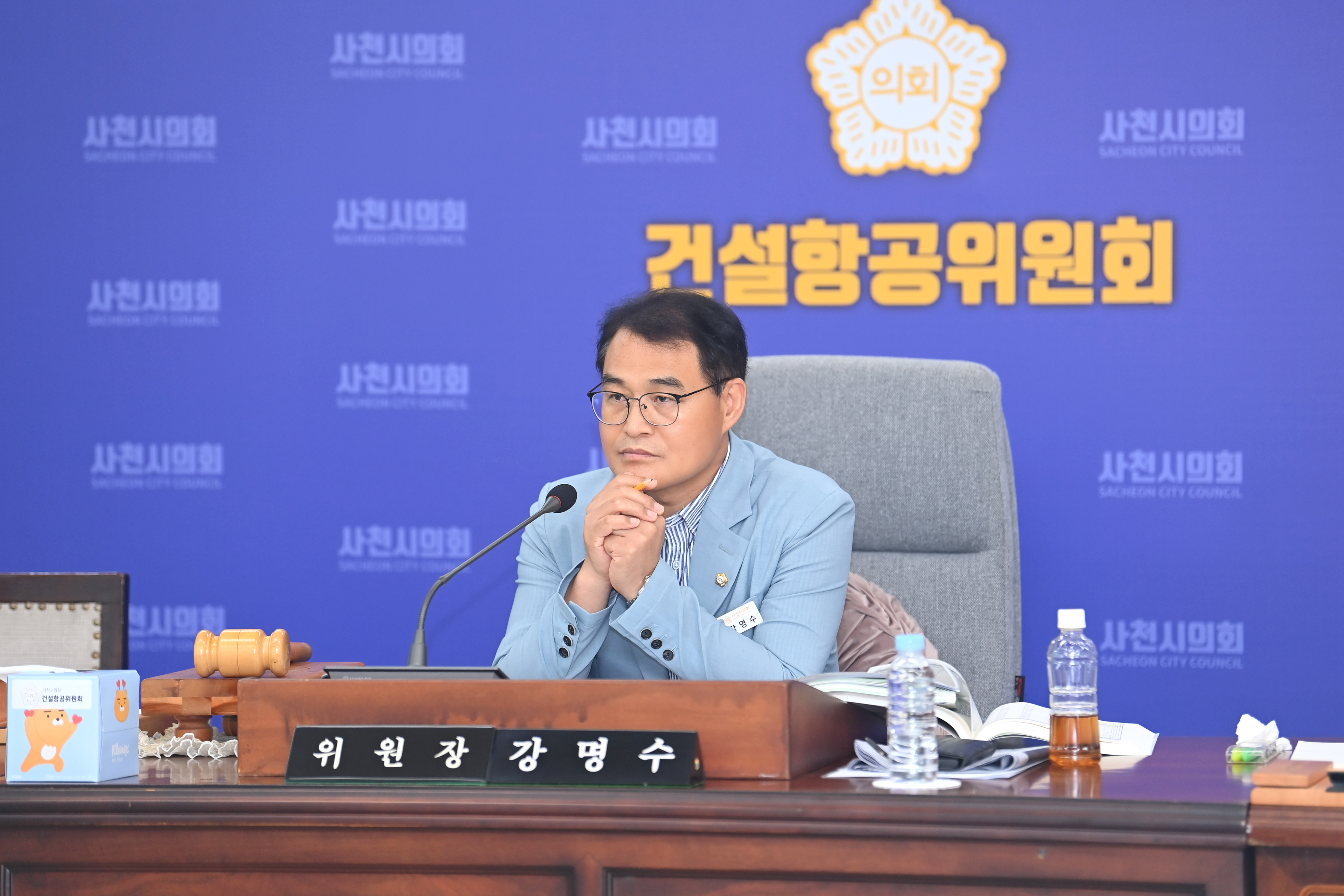 제285회 사천시의회 임시회 건설항공위원회 - 4