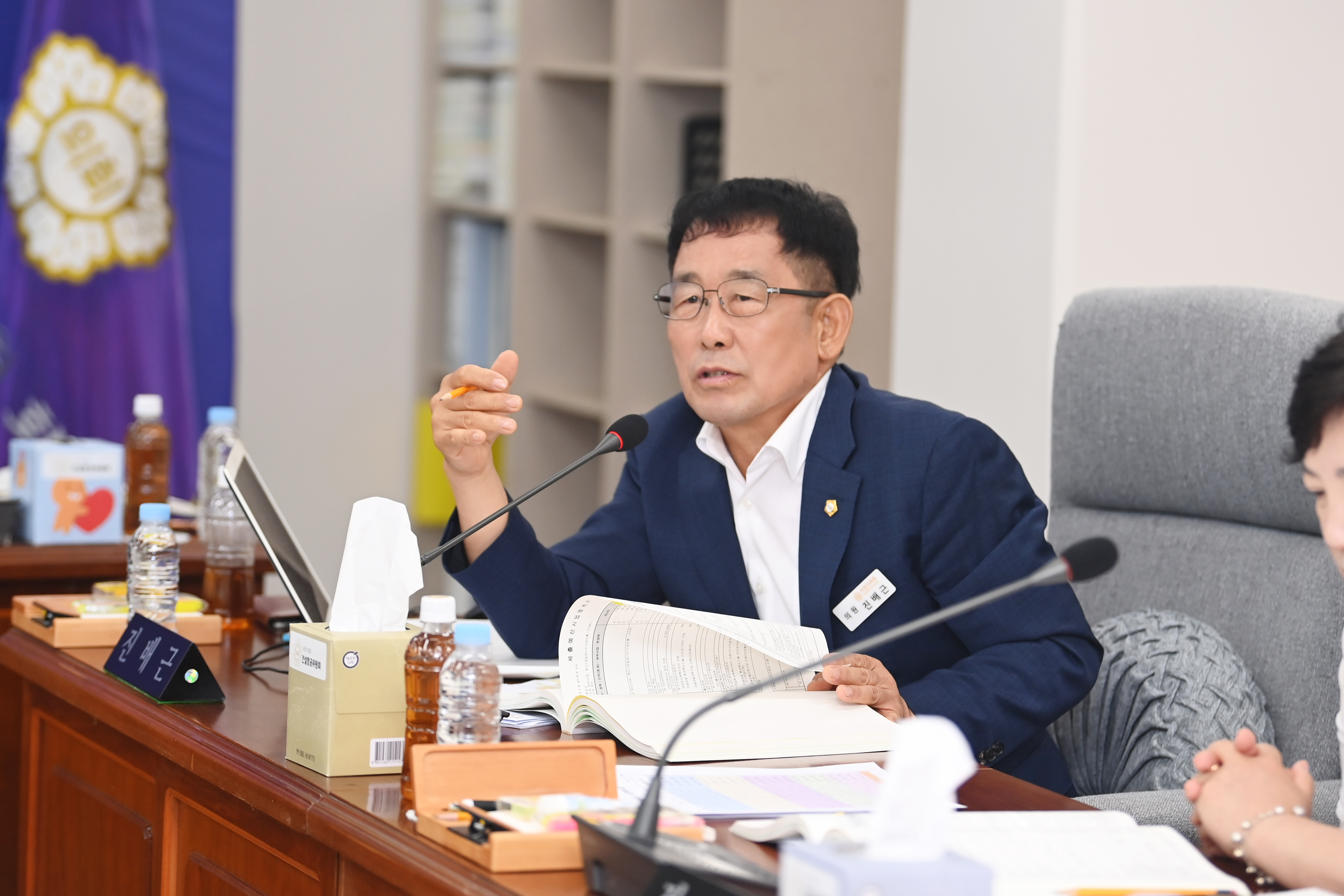 제285회 사천시의회 임시회 건설항공위원회 - 5