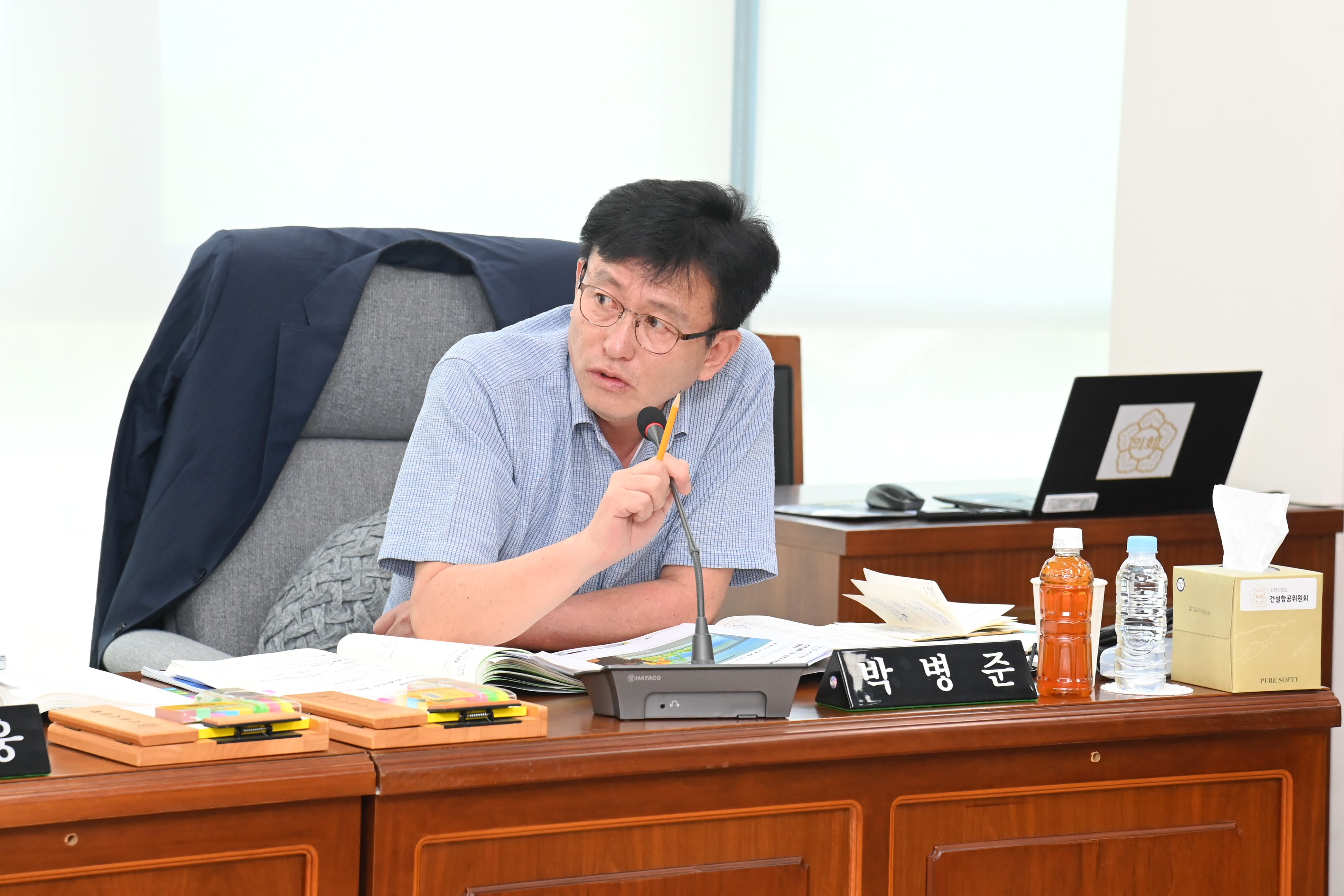 제285회 사천시의회 임시회 건설항공위원회 - 7