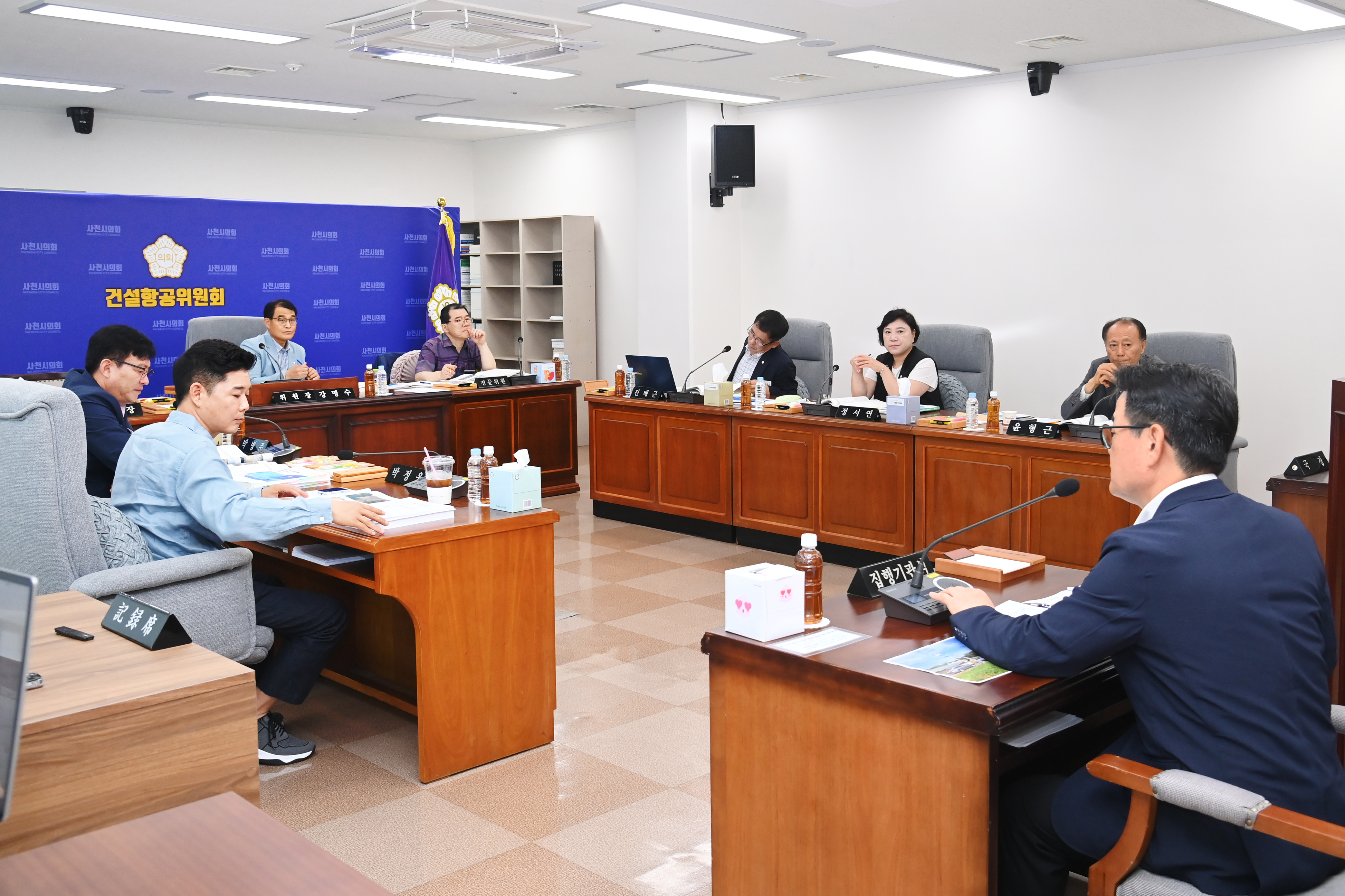 제285회 사천시의회 임시회 건설항공위원회 - 3
