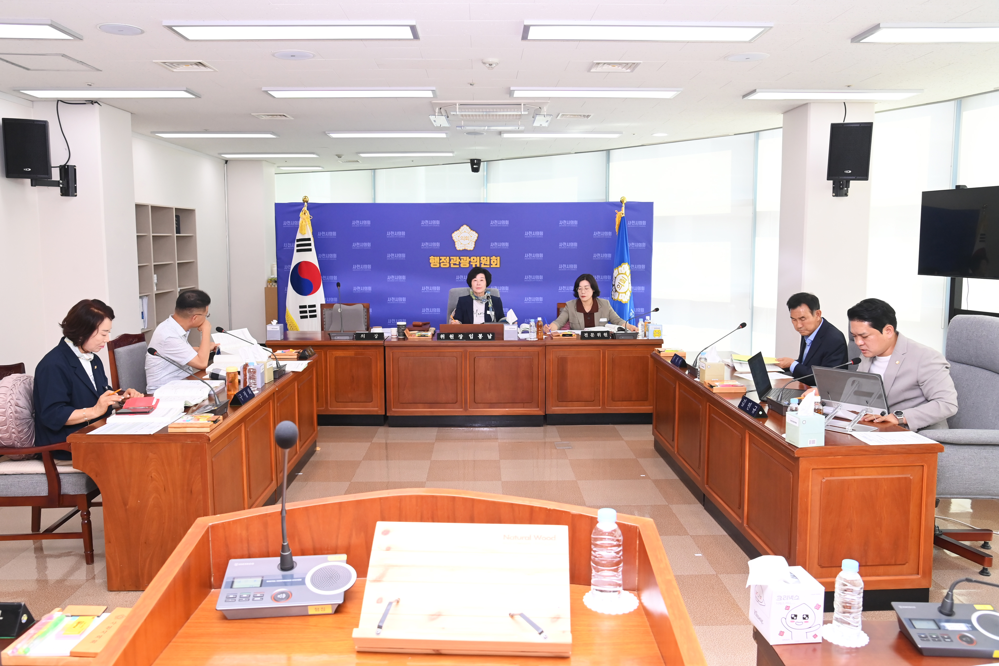 제285회 사천시의회 임시회 (행정관광위원회) - 1
