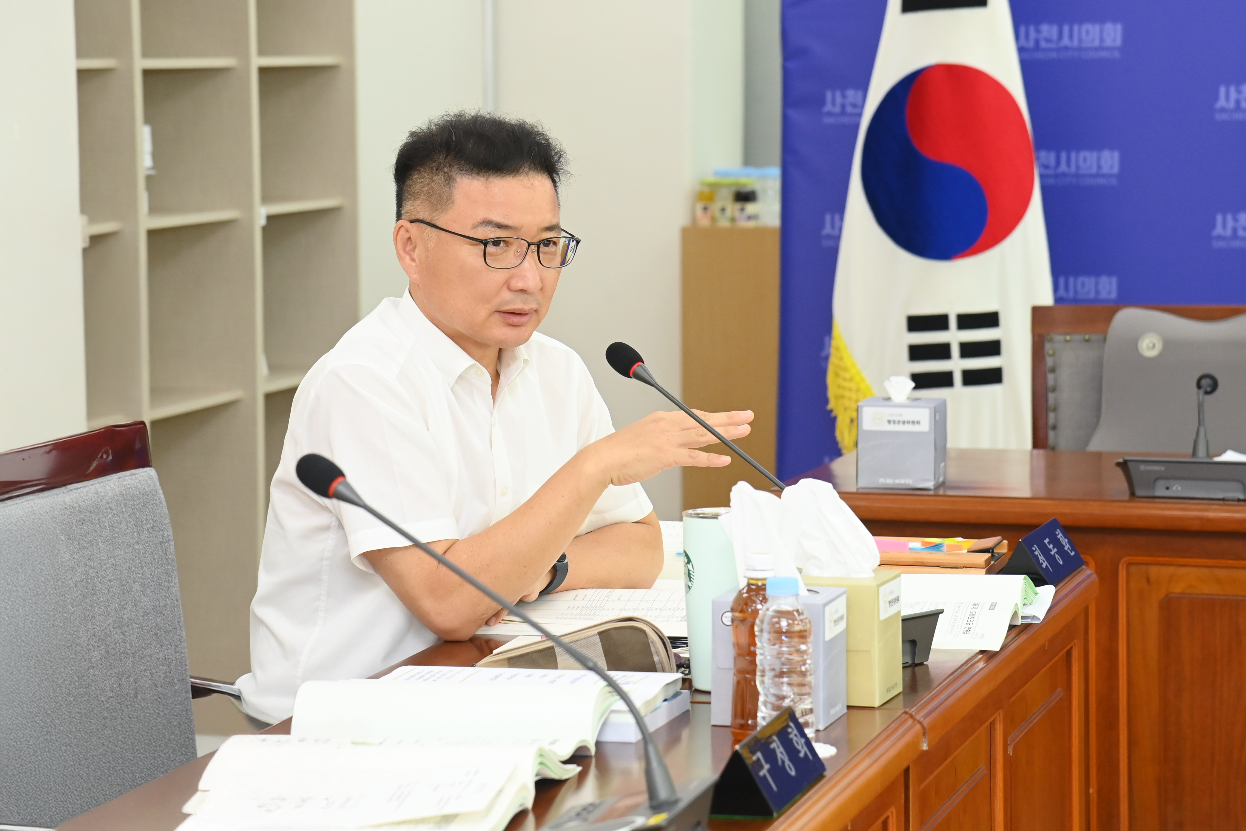 제285회 사천시의회 임시회 (행정관광위원회) - 6