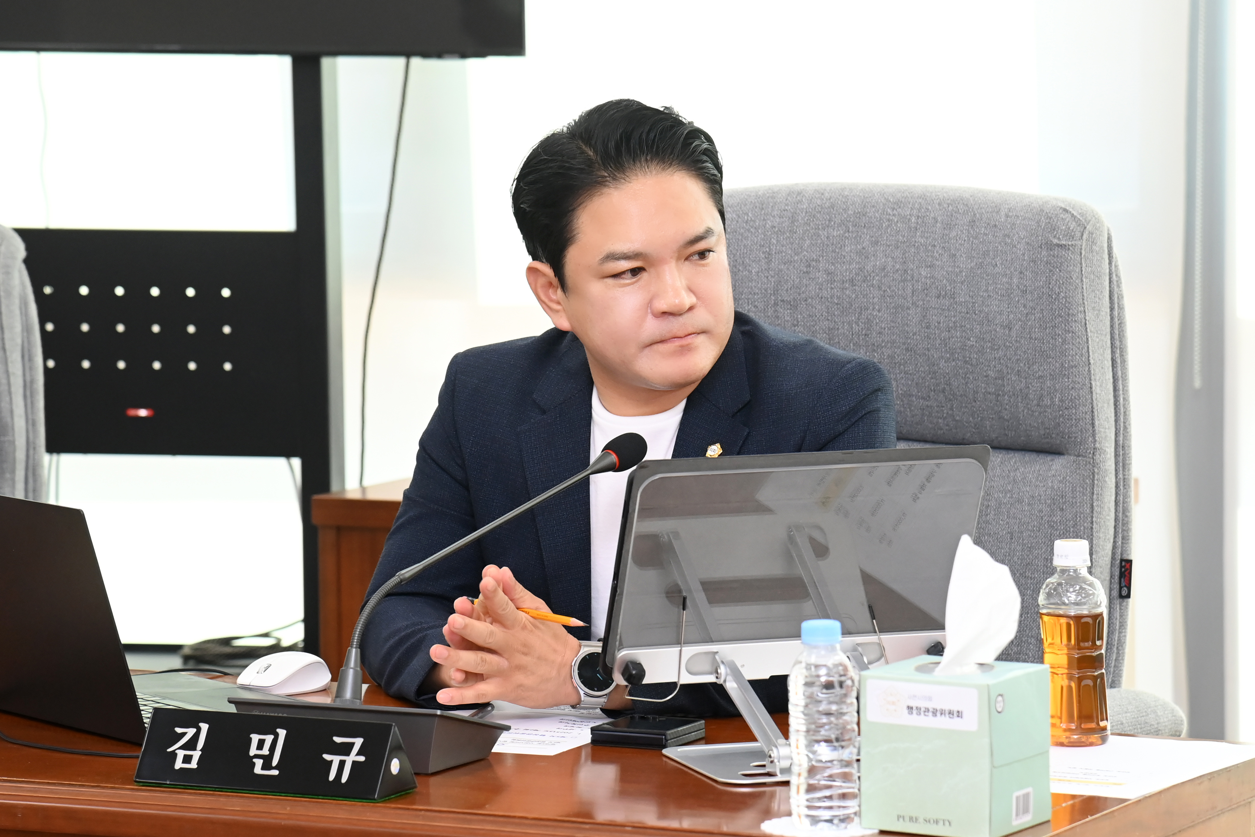 제285회 사천시의회 임시회 (행정관광위원회) - 8