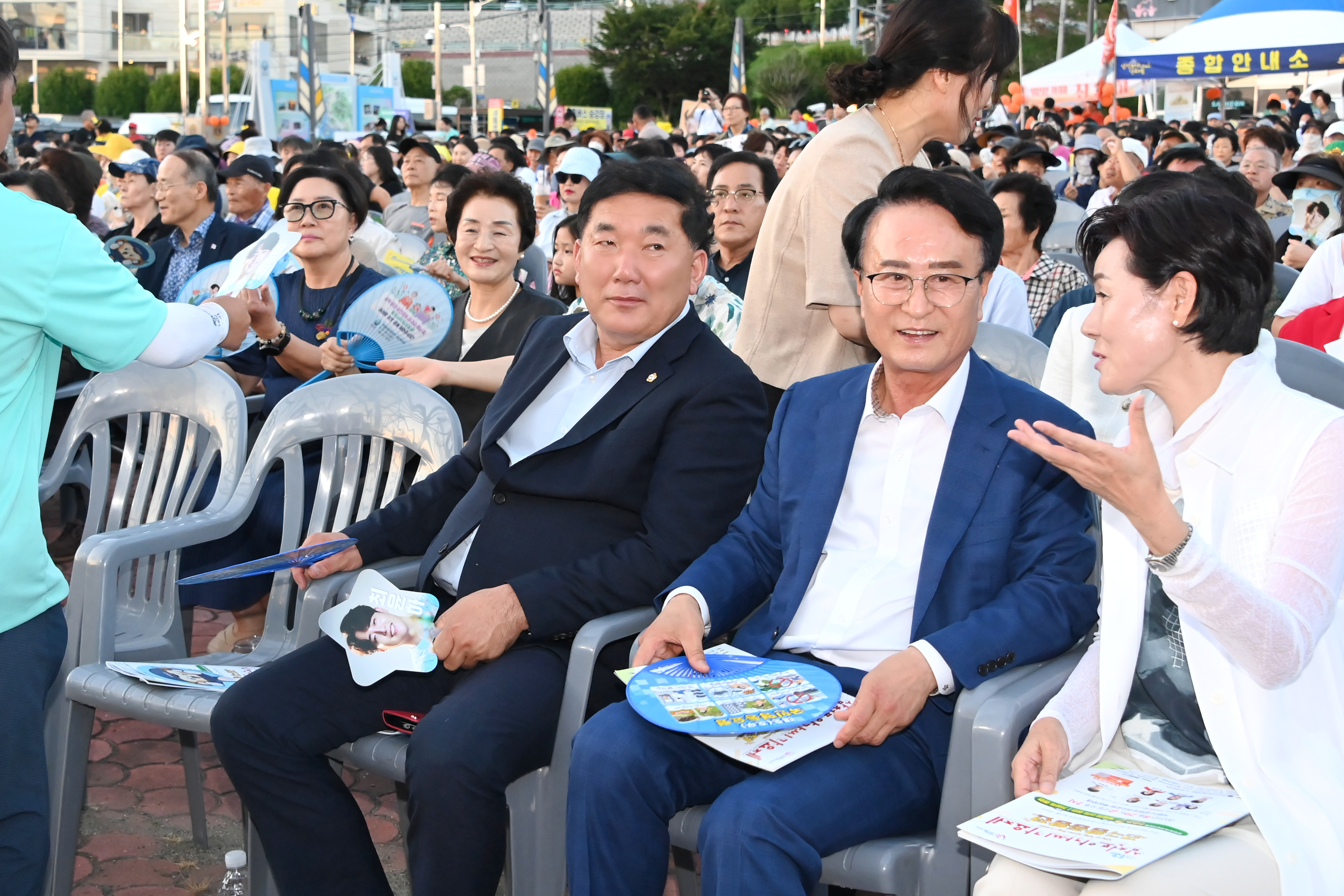  제13회 삼천포아가씨가요제 전국가요제 왕중왕전 - 8