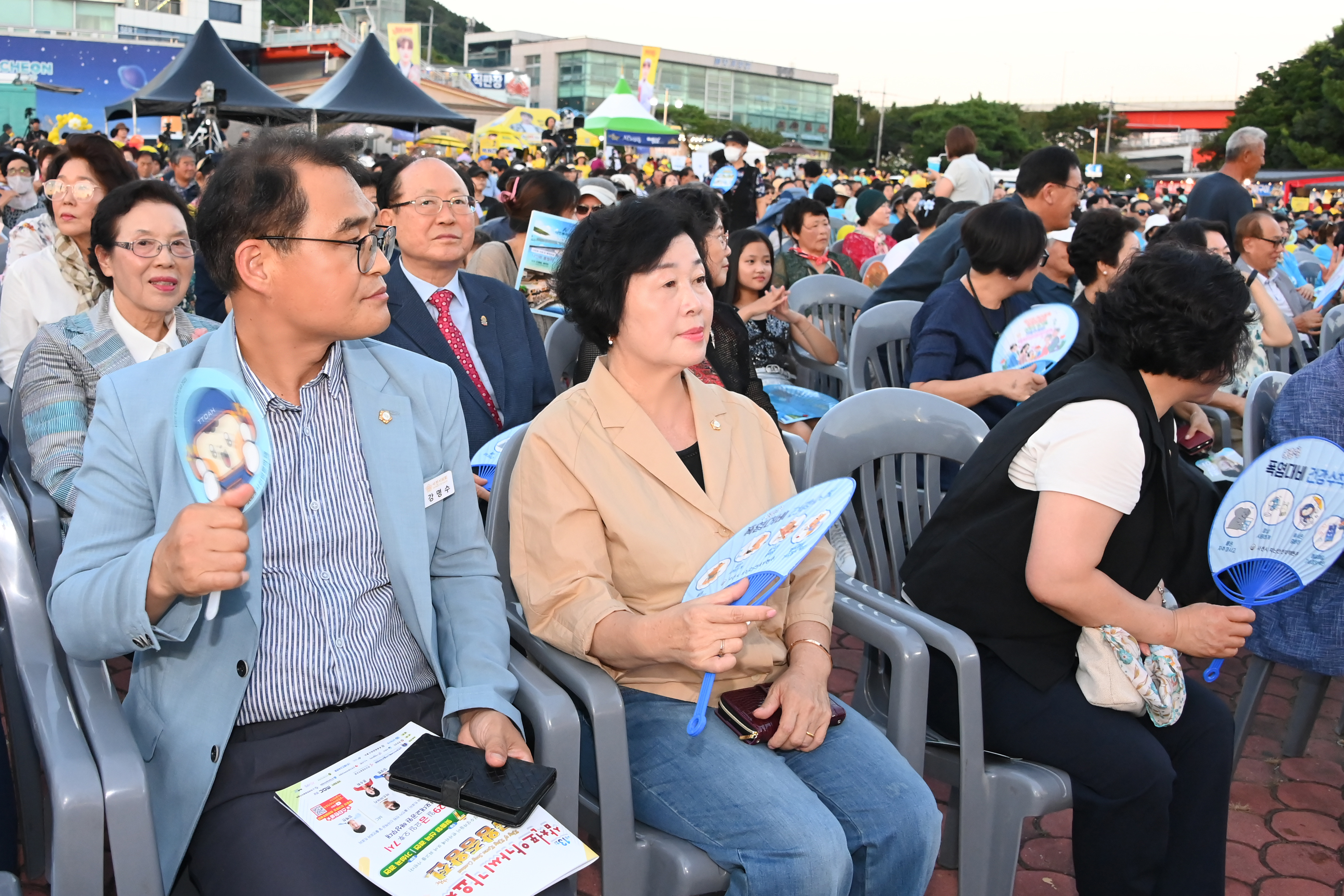  제13회 삼천포아가씨가요제 전국가요제 왕중왕전 - 3