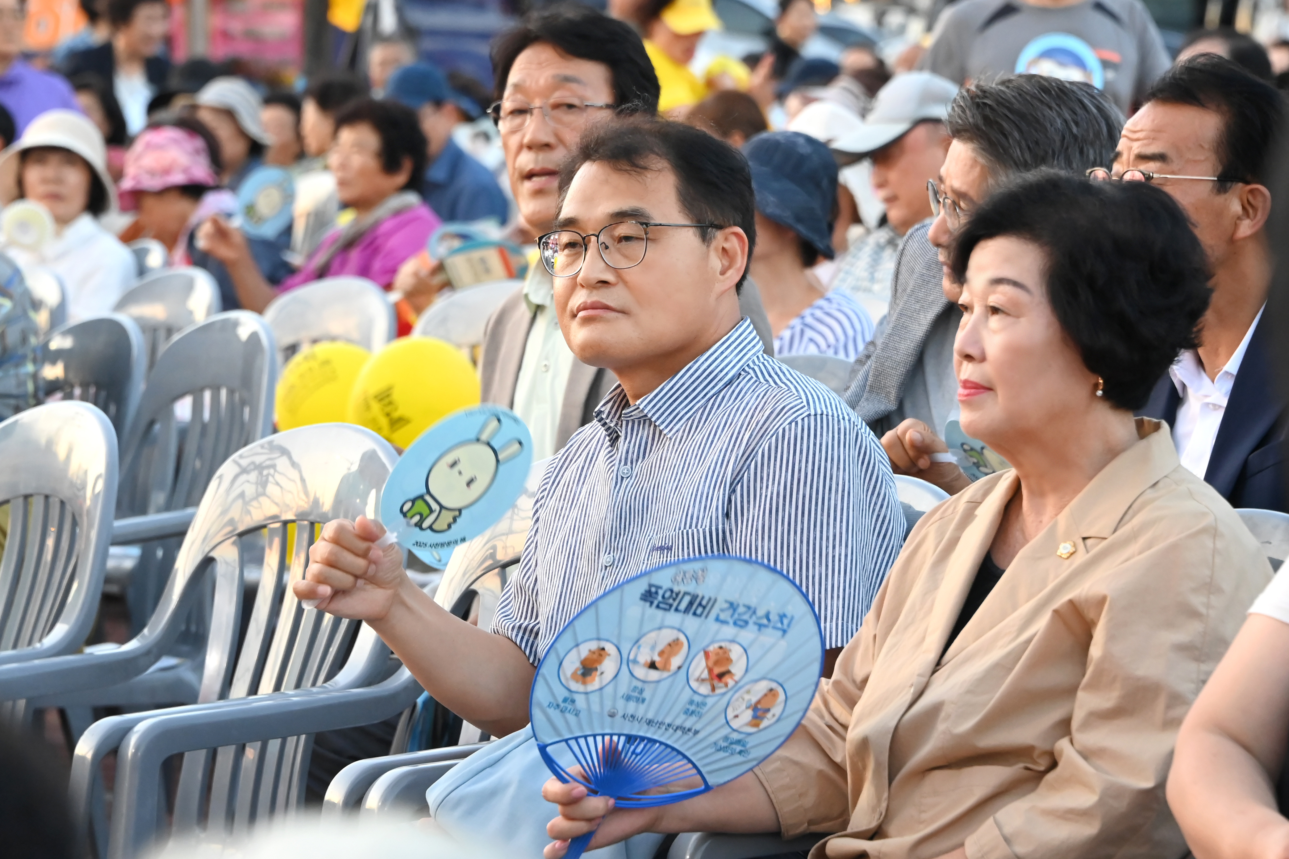  제13회 삼천포아가씨가요제 전국가요제 왕중왕전 - 11