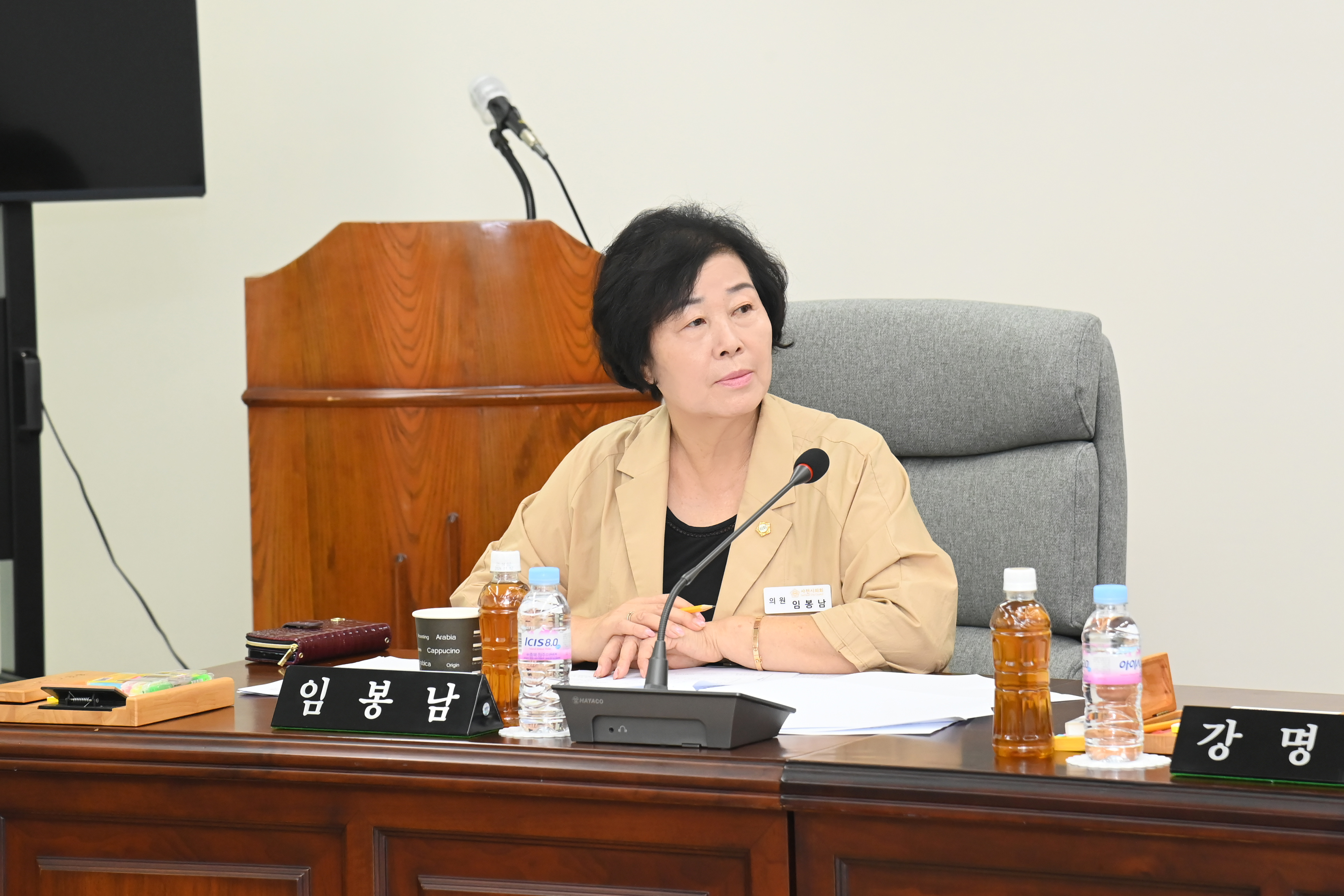 제285회 사천시의회 임시회 (제2차 예산결산특별위원회) - 6