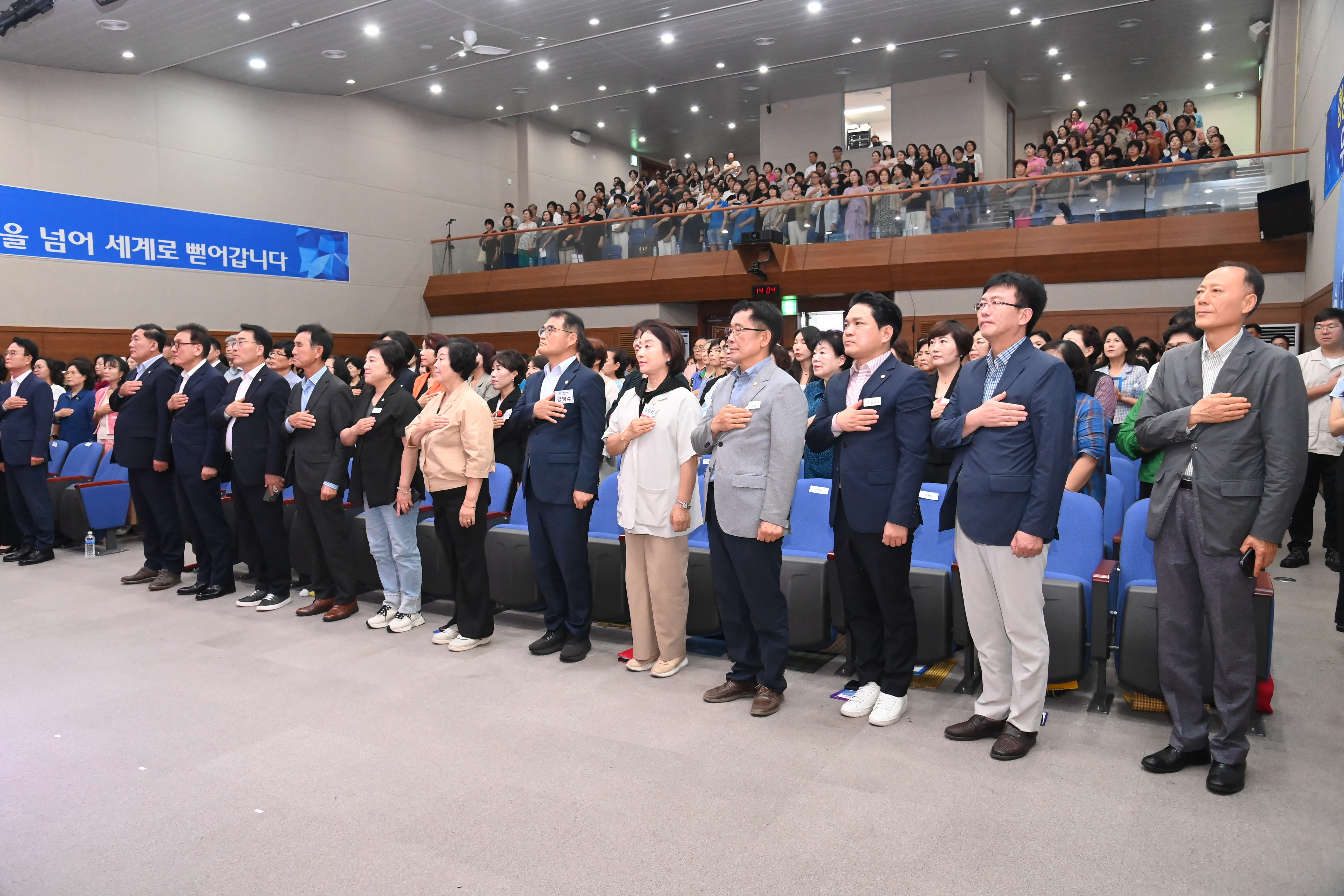 2025년 양성평등주간 기념행사 - 3