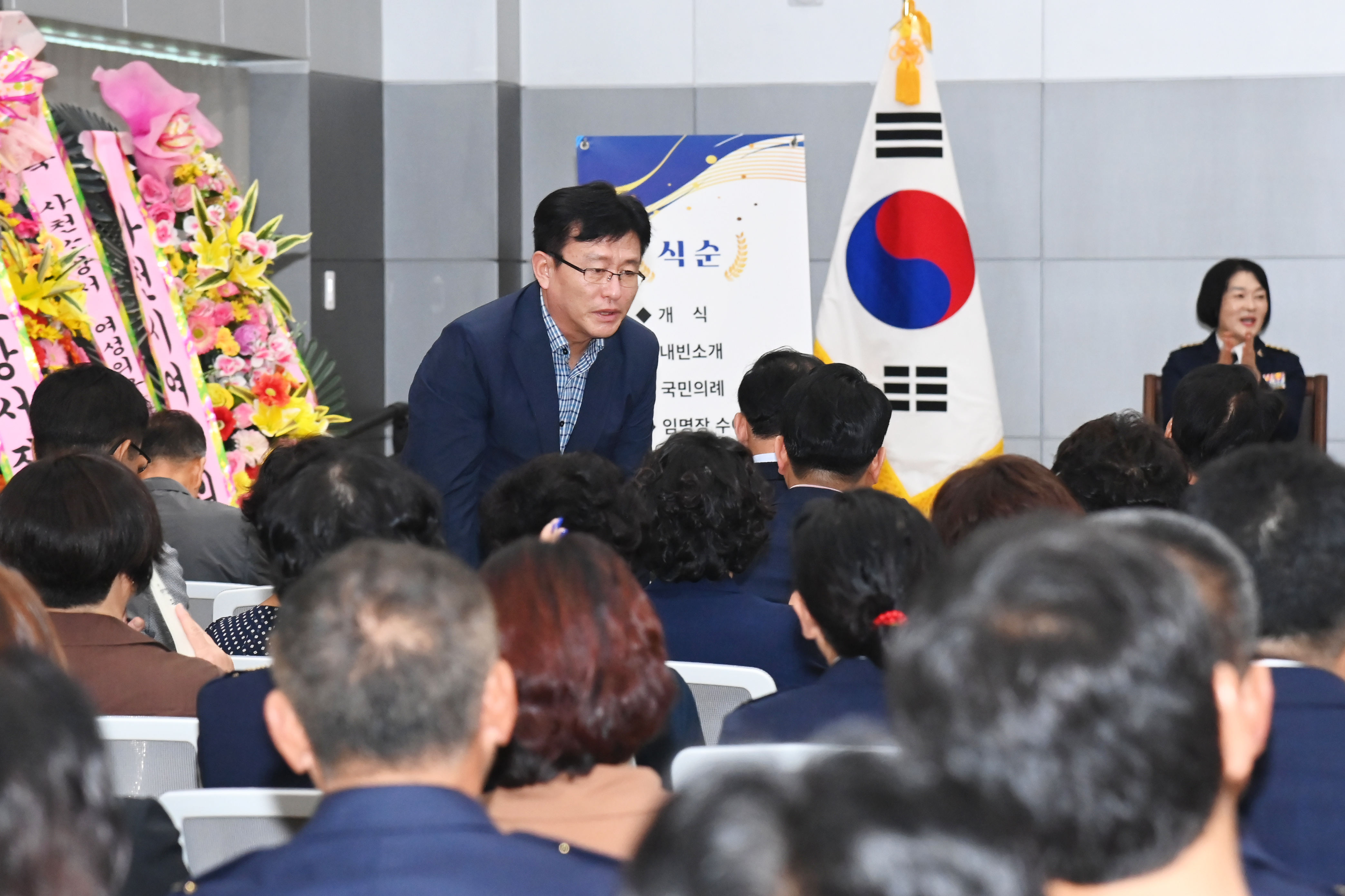 사천소방서 여성의용소방대 연합회장 이취임식 - 8