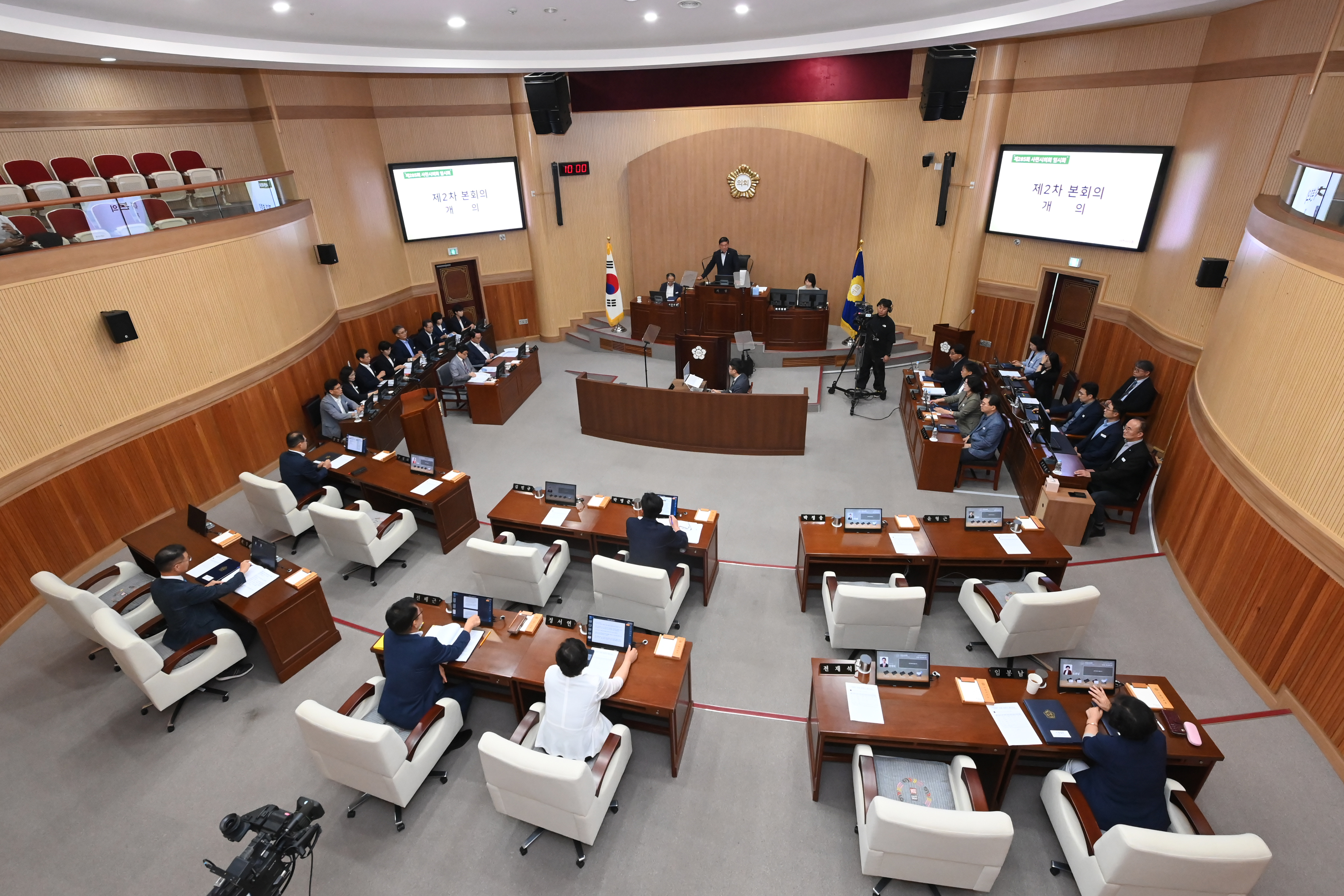 제285회 사천시의회 임시회 제2차 본회의 - 1
