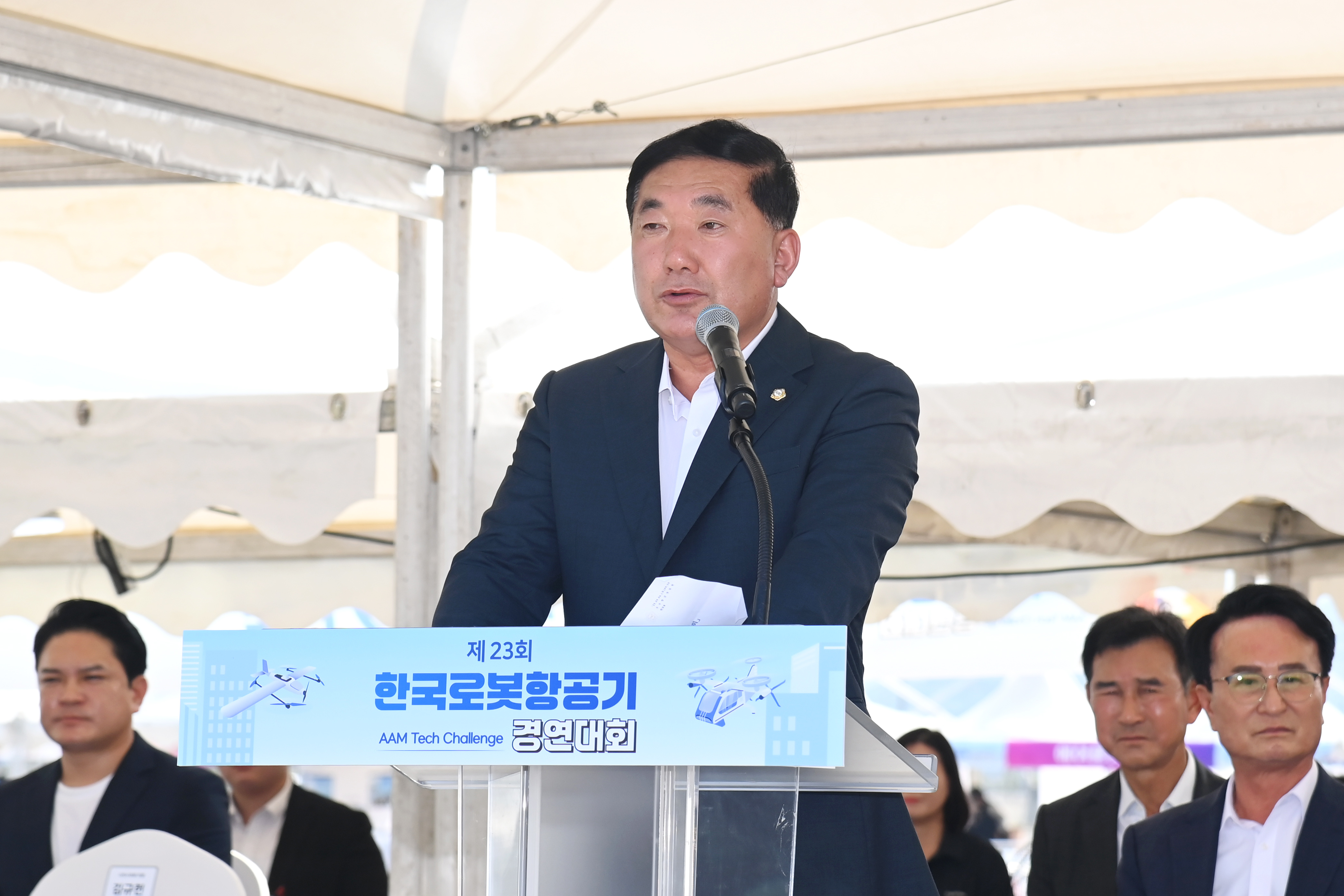 제23회 한국로봇항공기 경연대회 - 3
