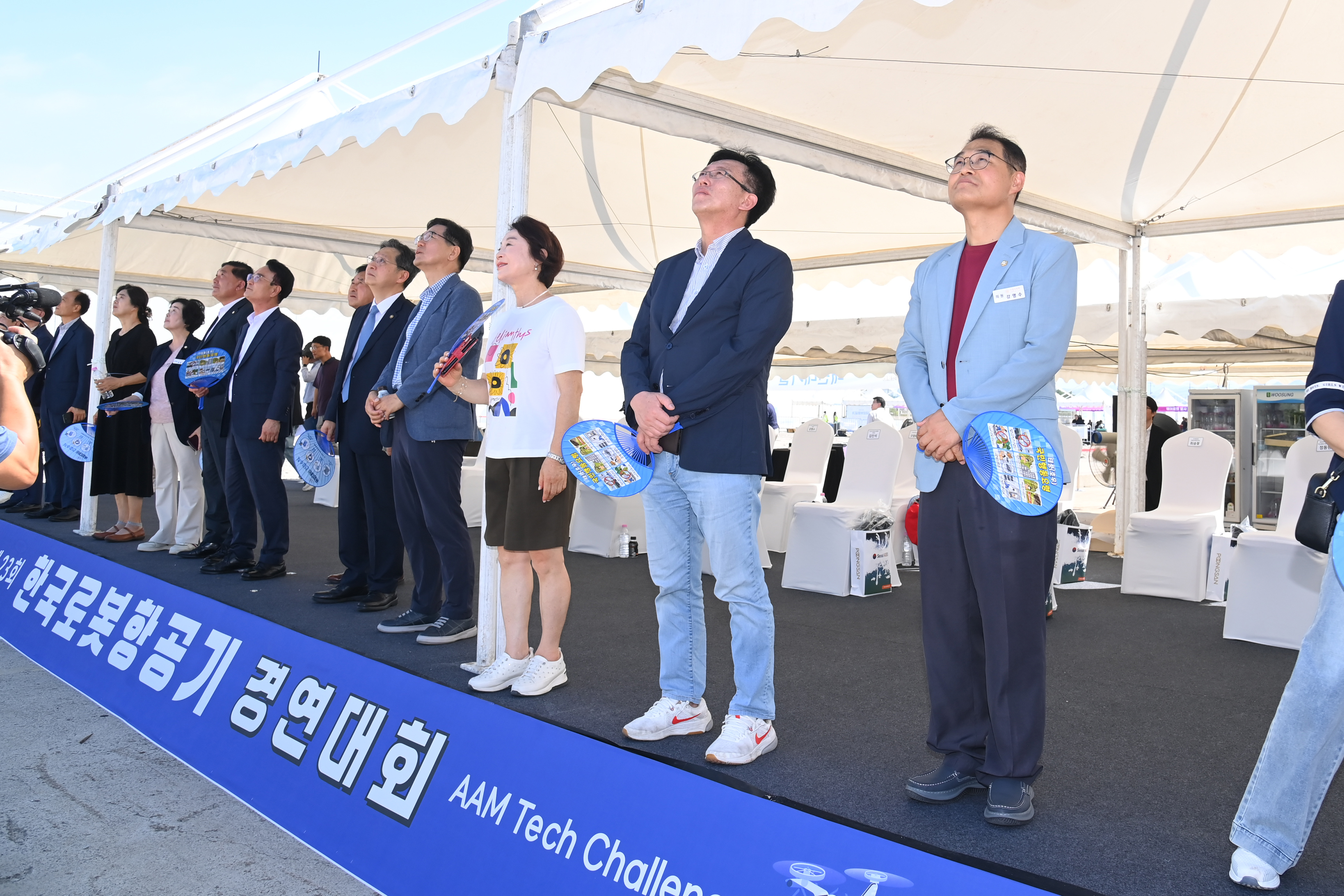 제23회 한국로봇항공기 경연대회 - 5