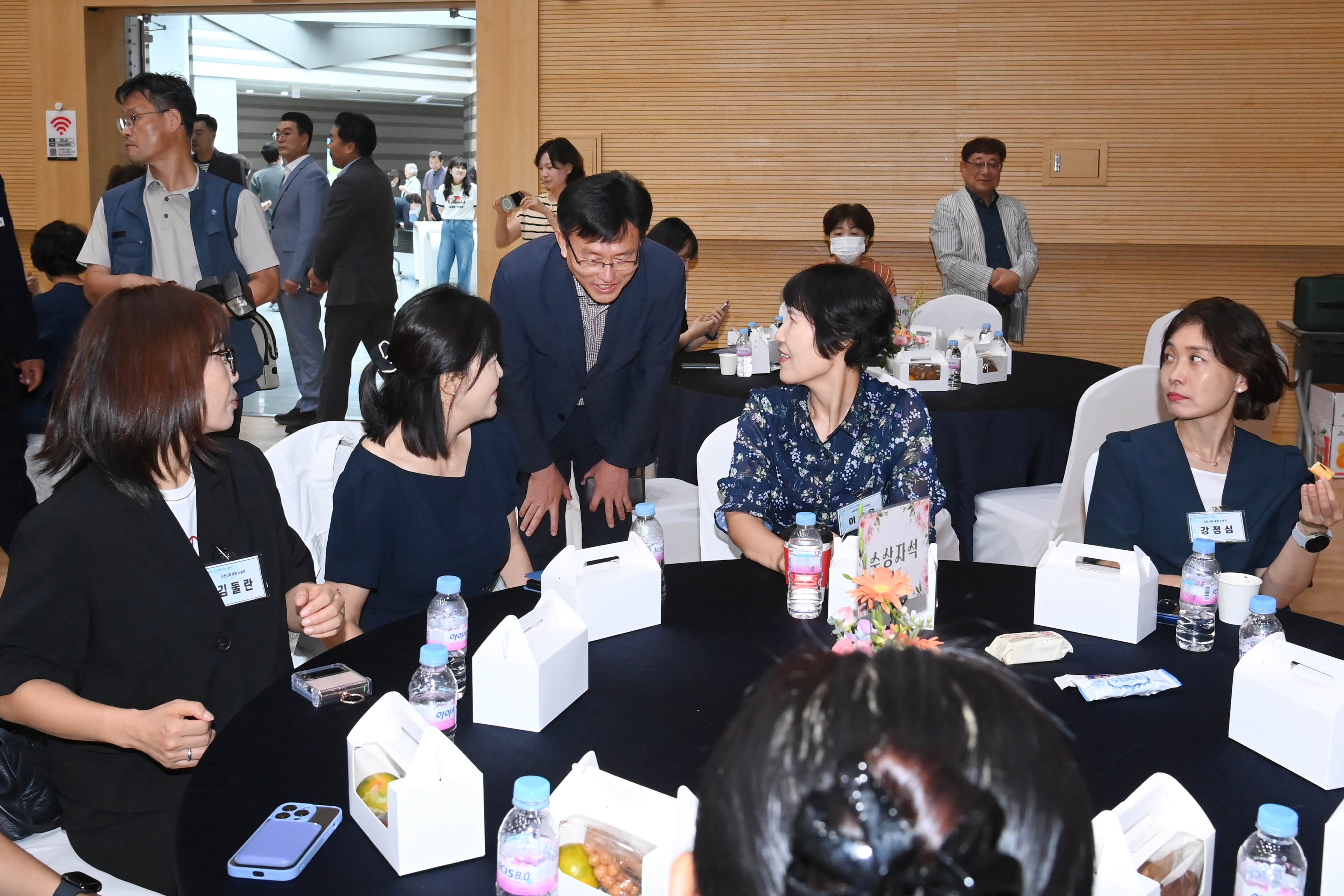 제8회 사천시 사회복지의 날 기념행사 - 3