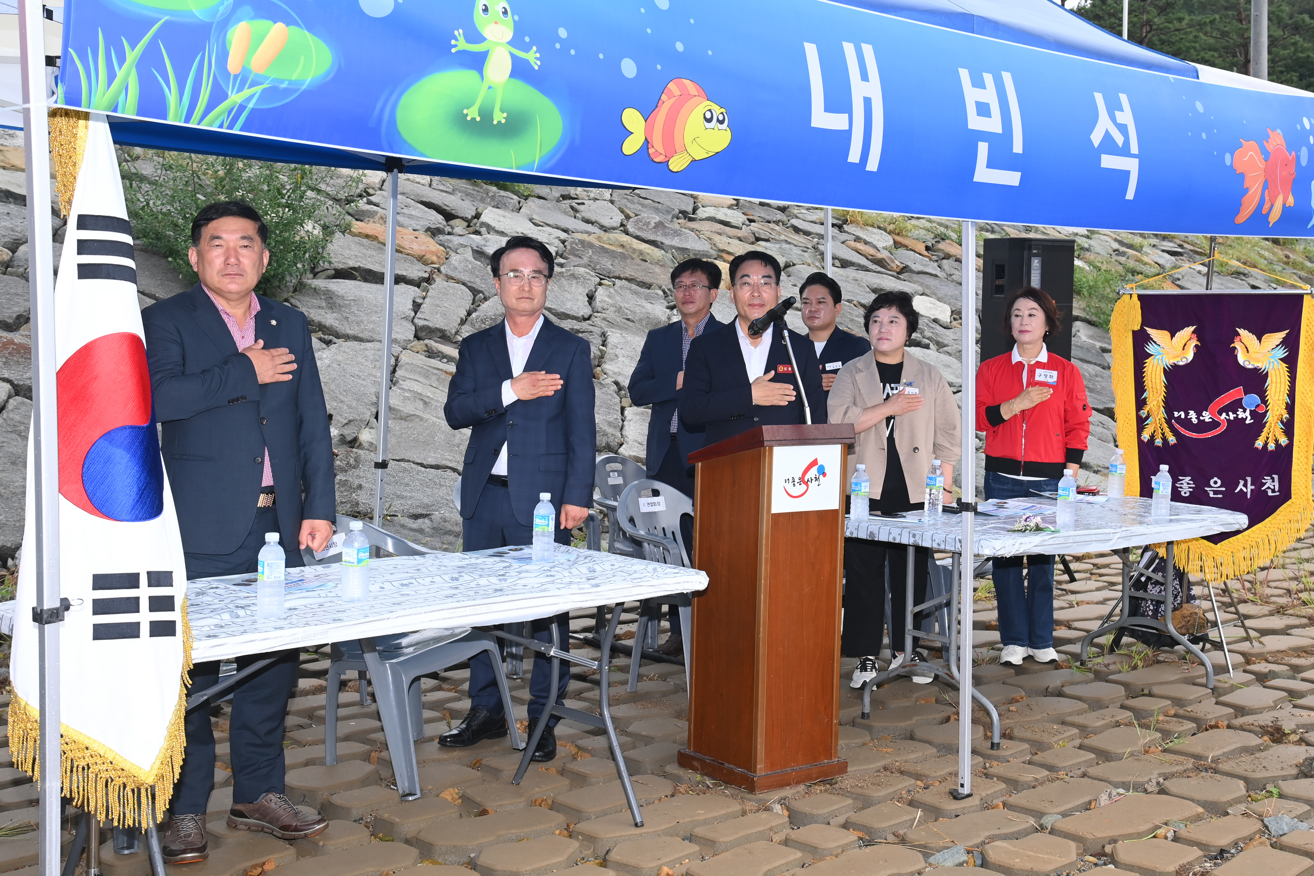 더 좋은 사천 치어방류행사 - 3