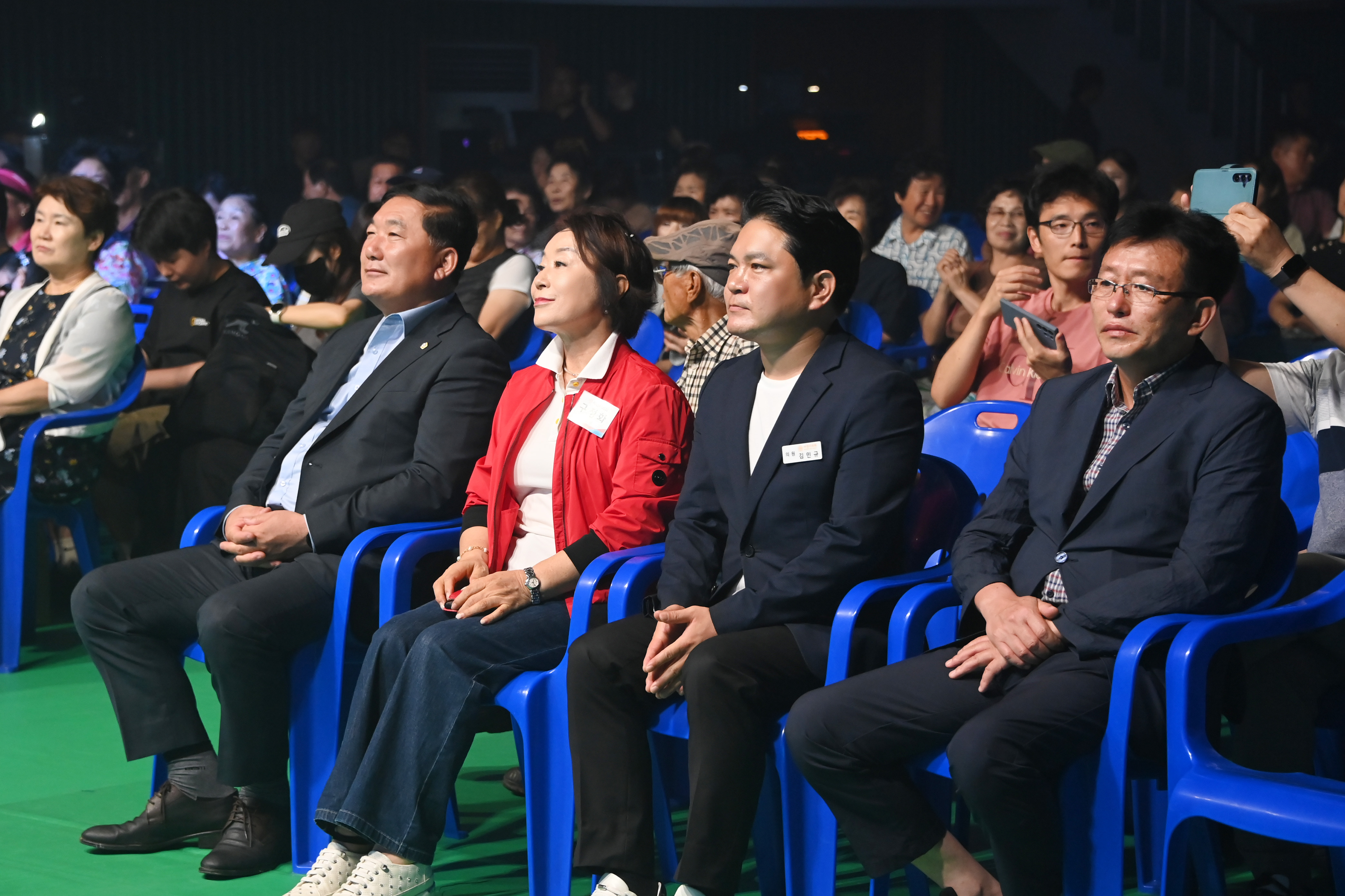  2025 찾아가는 문화콘서트 - 2
