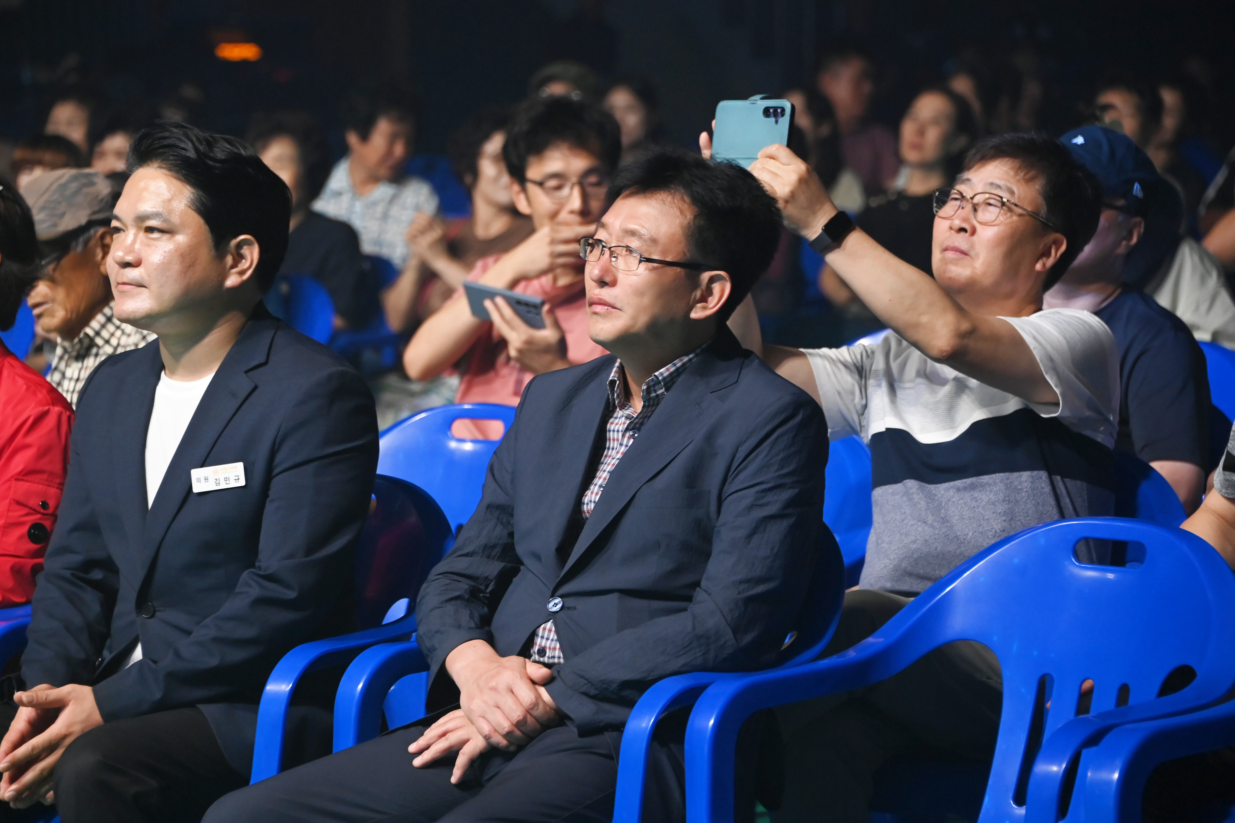  2025 찾아가는 문화콘서트 - 3