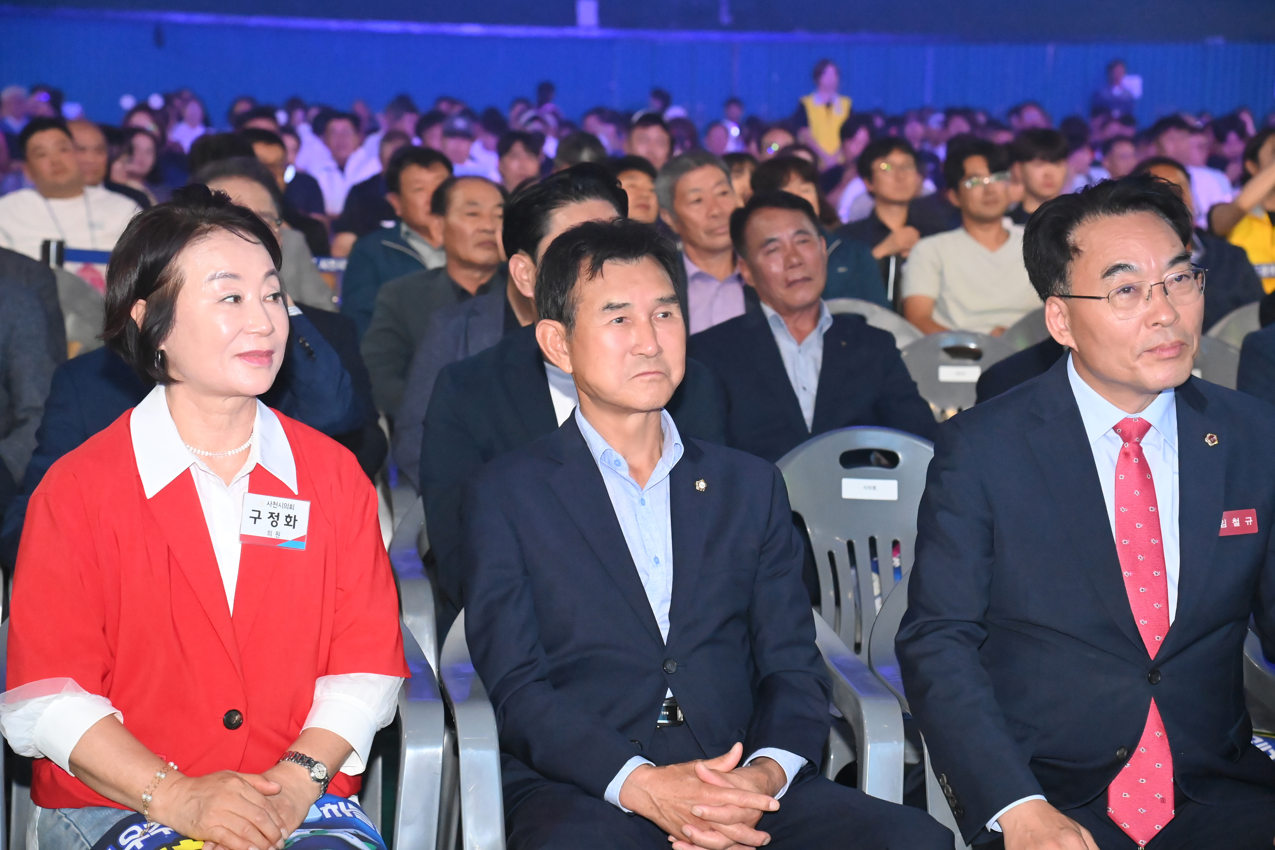 통합30주년 사천생활체육대축전 개회식 - 5