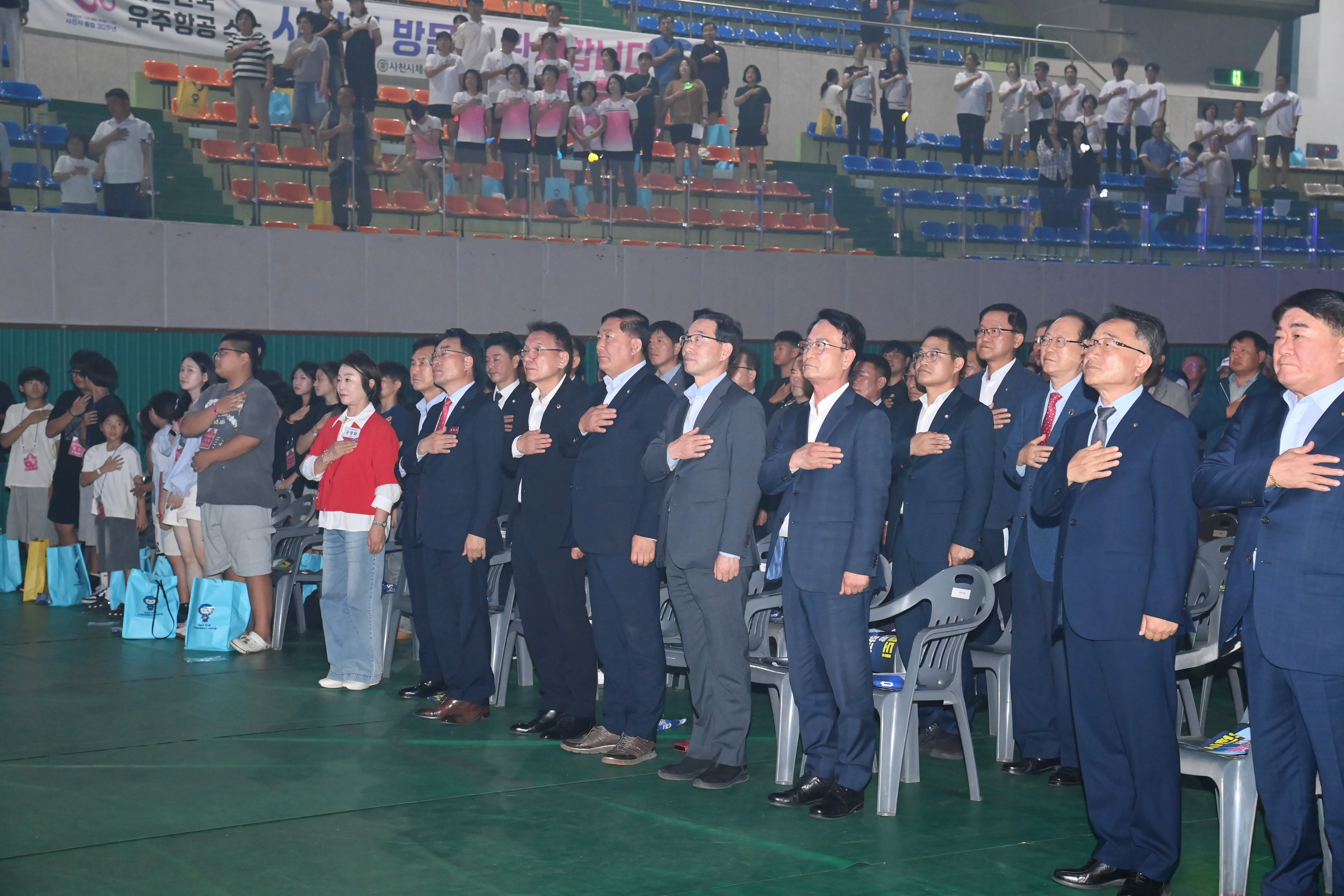 통합30주년 사천생활체육대축전 개회식 - 6