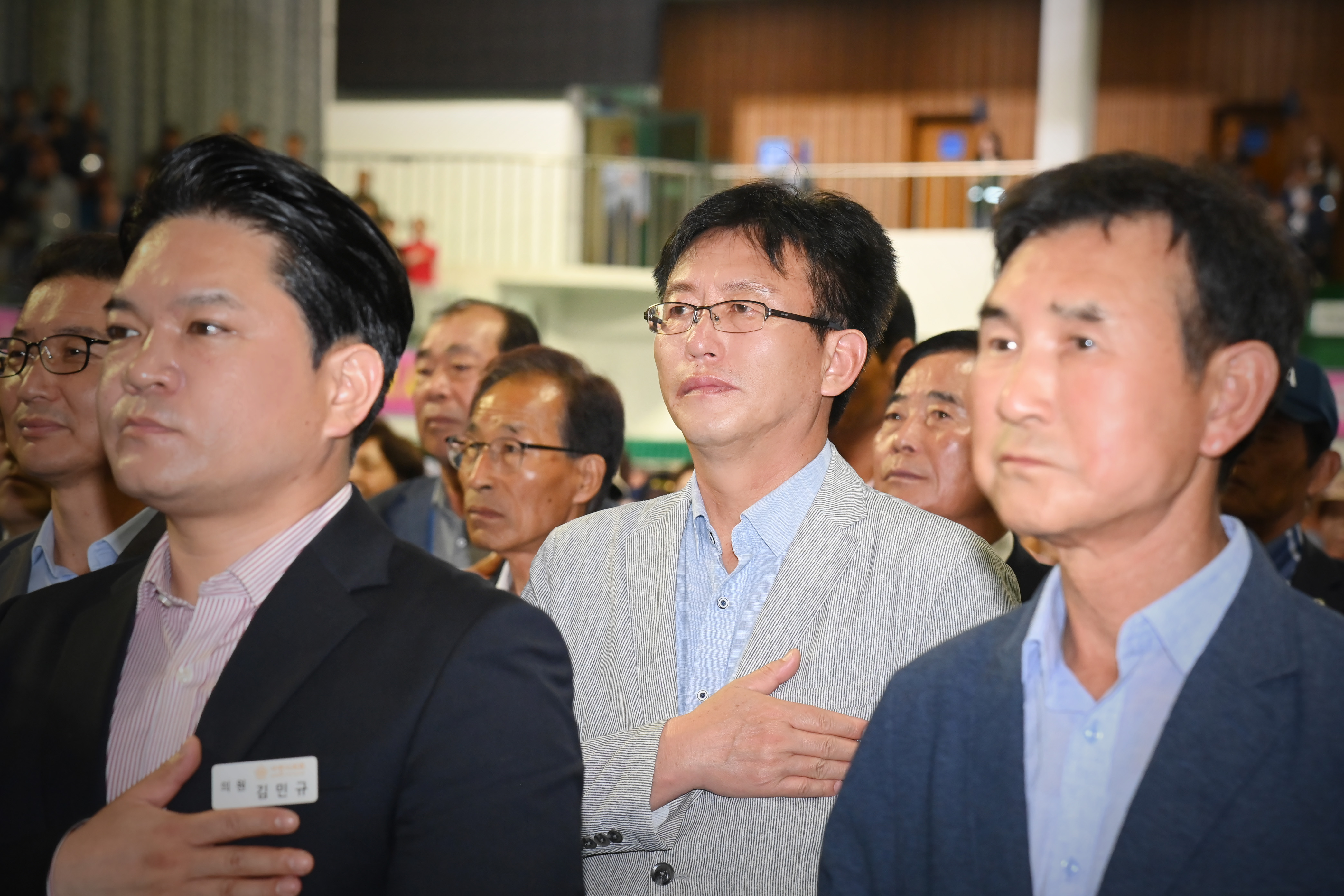 제29회 사천시 노인의날 기념식 및 한마음 체육대회 - 6