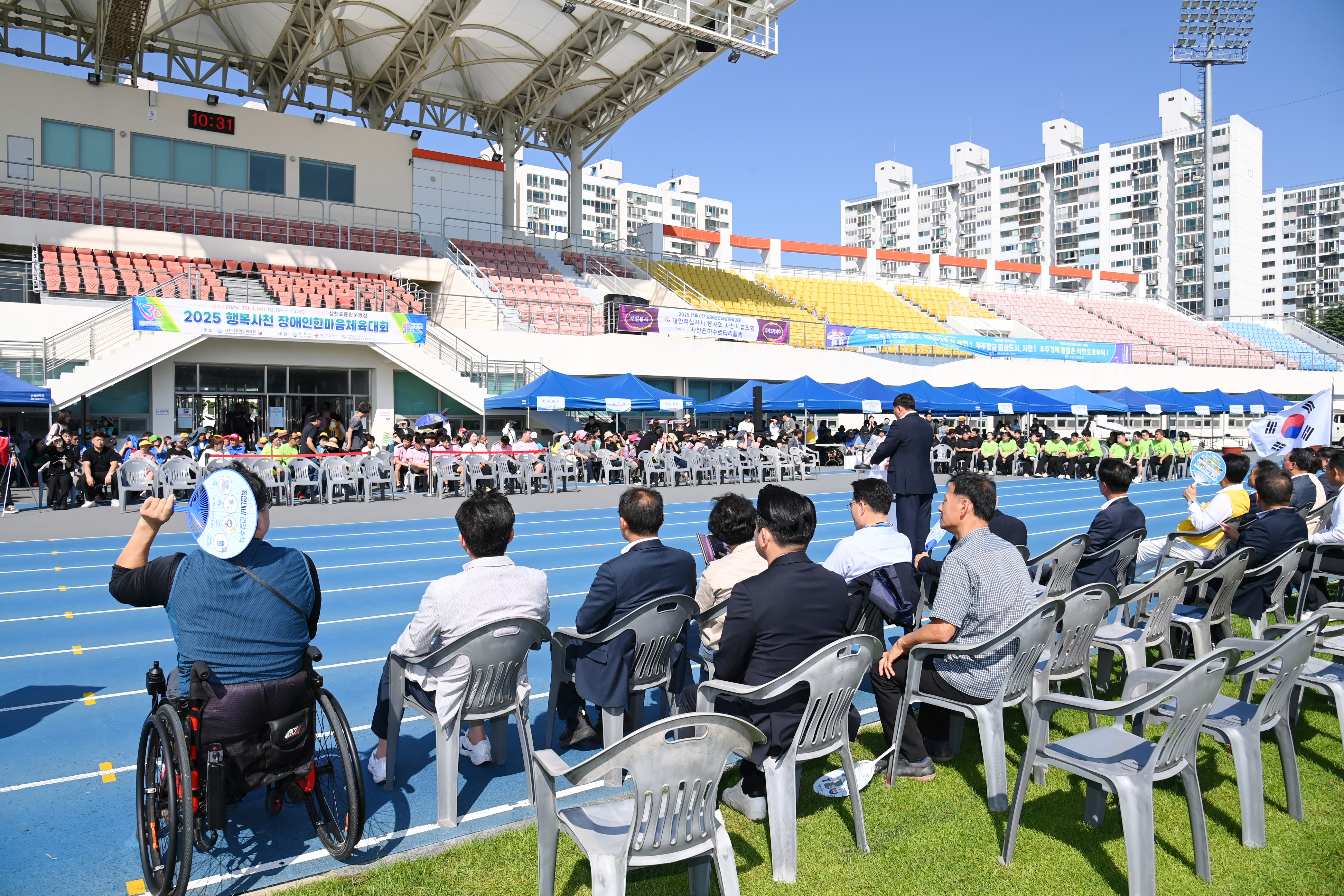 2025 행복사천 장애인 한마당 축제 - 10