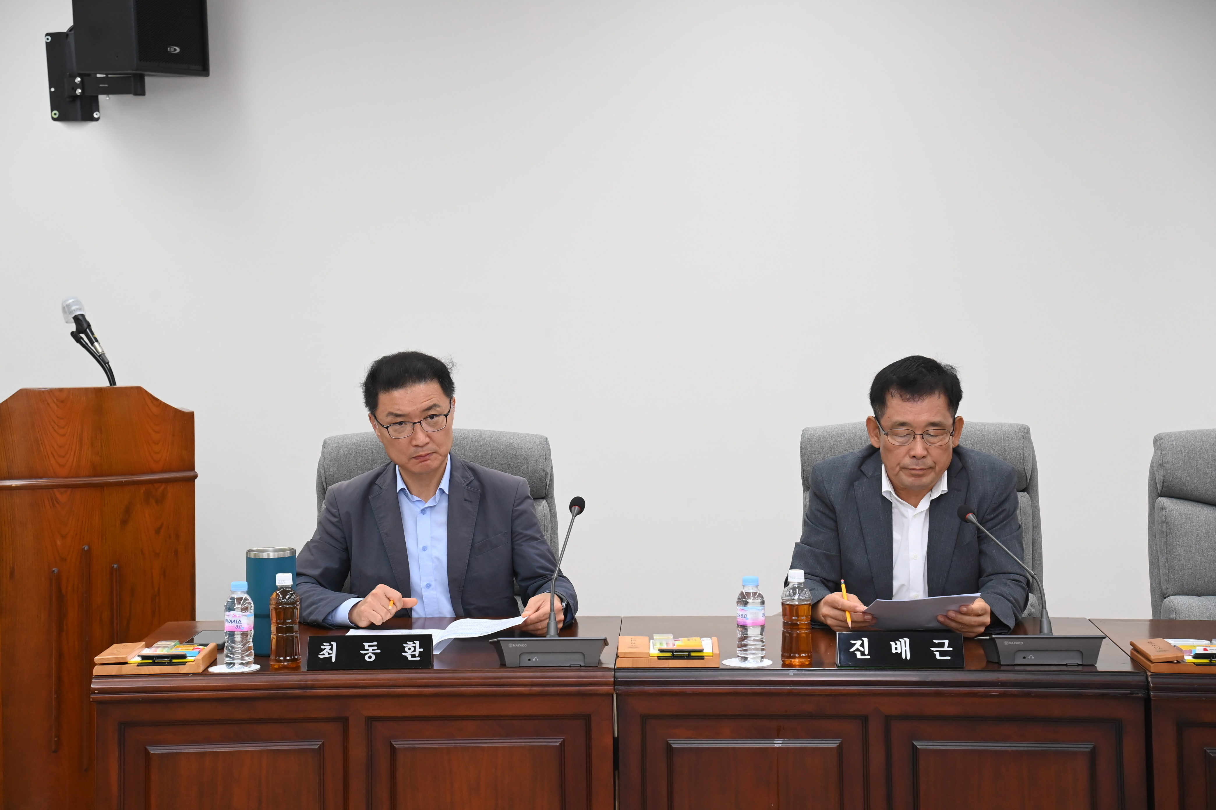 제285회 임시회 페회중 의회운영위원회 - 3