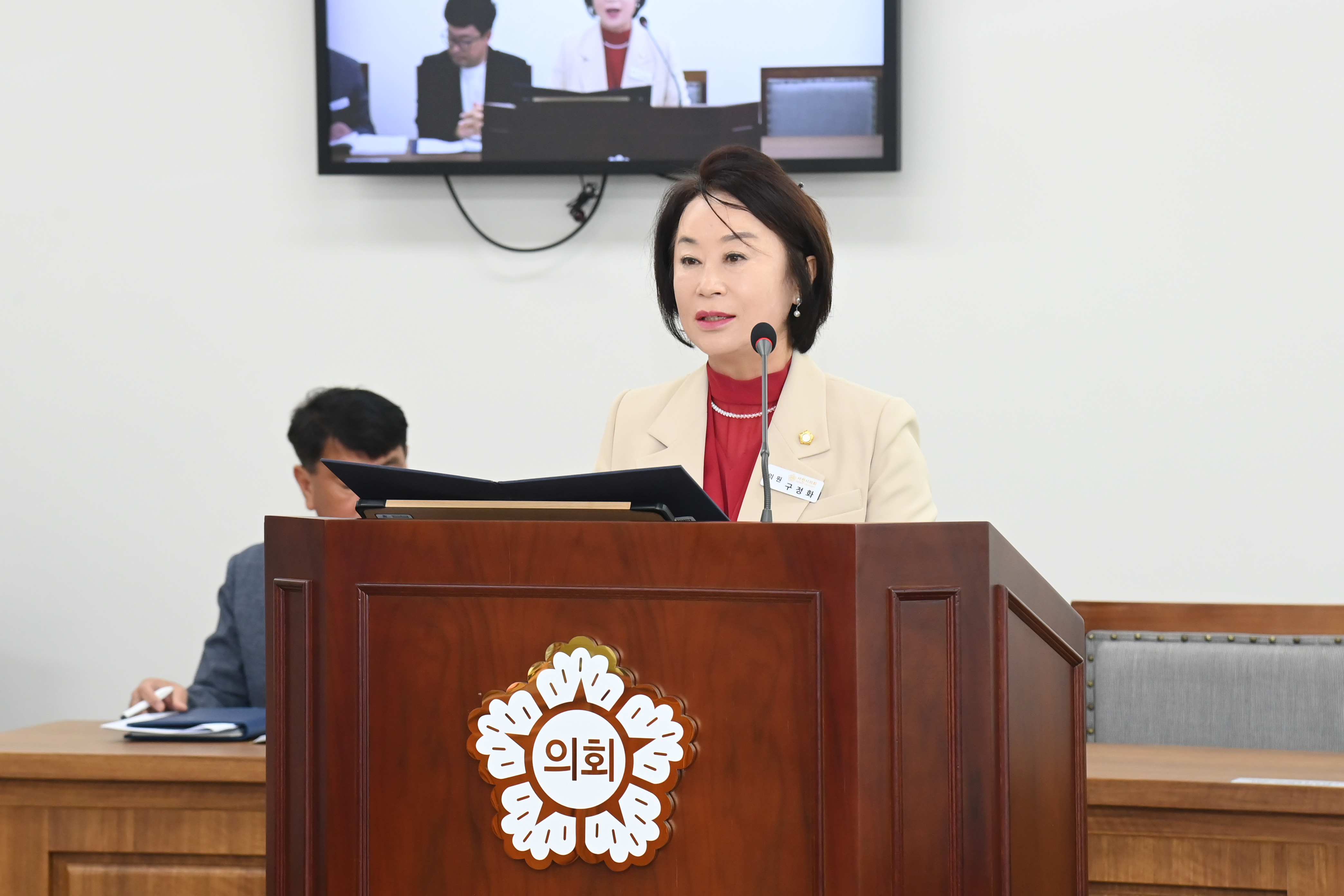 제286회 사천시의회 임시회 (제1차 행정관광위원회) - 4