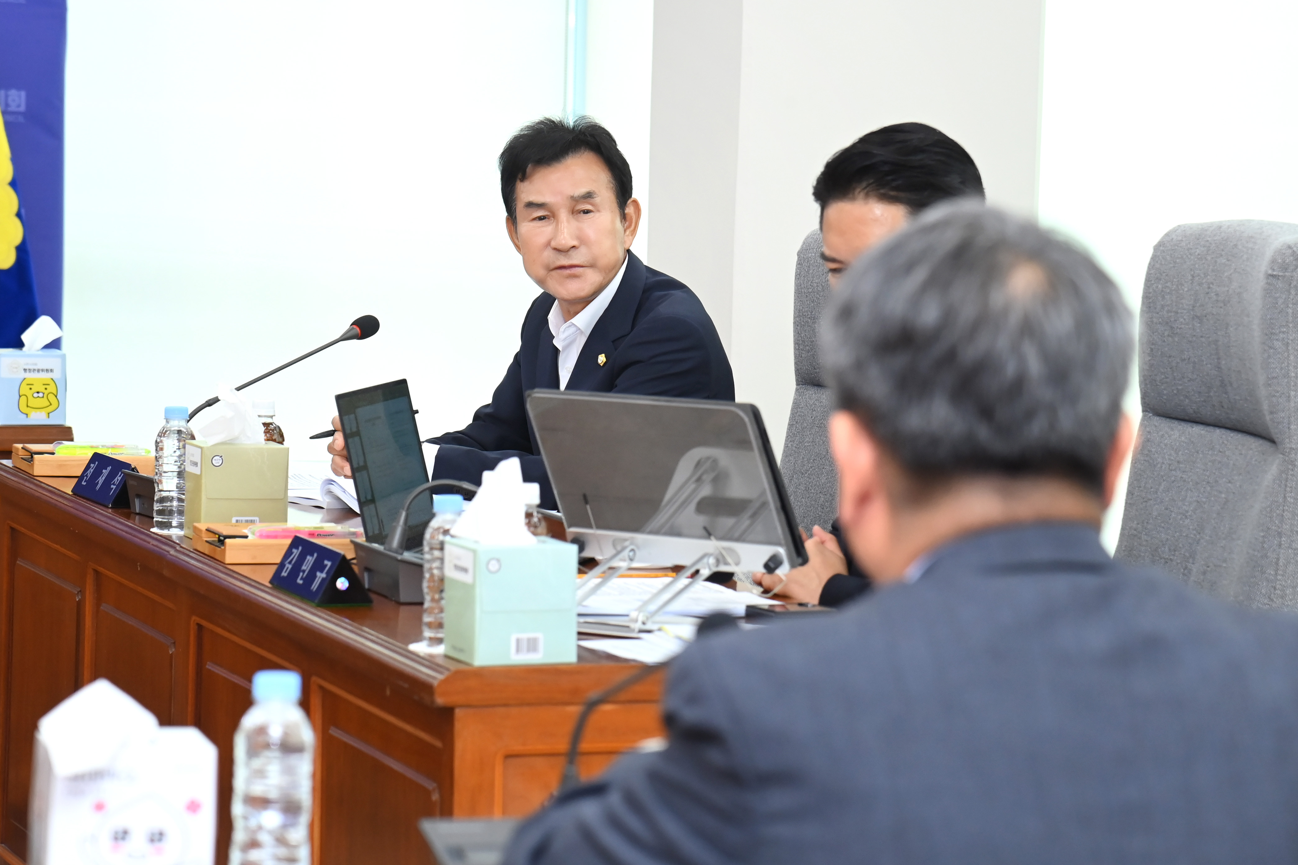 제286회 사천시의회 임시회 (제1차 행정관광위원회) - 7