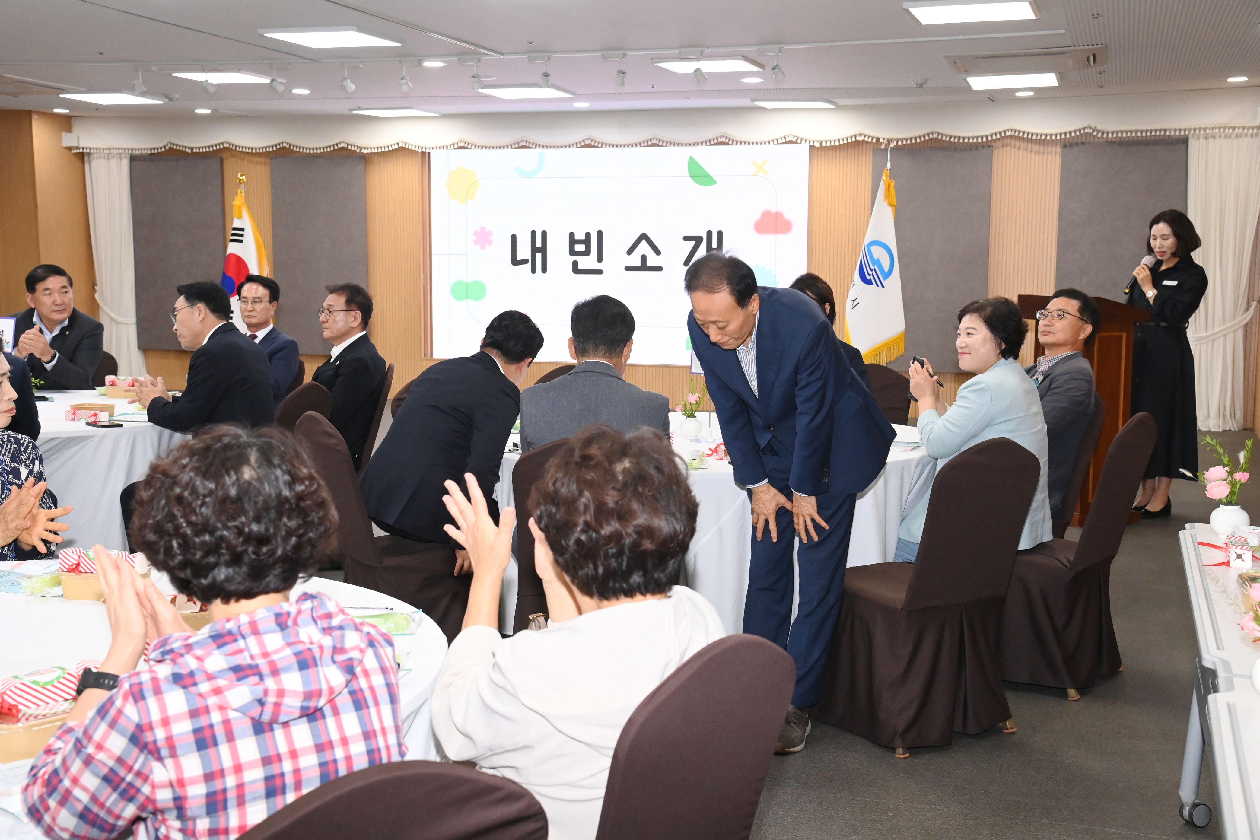 사천시 자원봉사협의회 연수 - 6