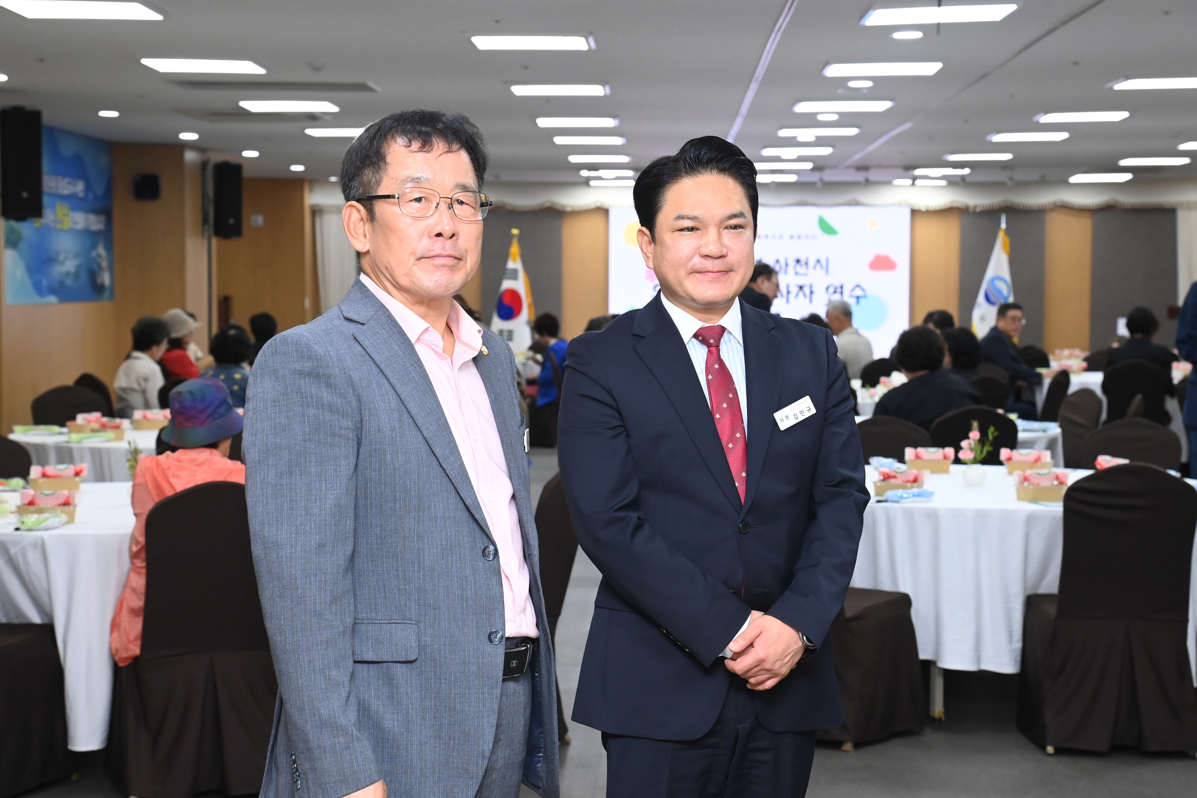 사천시 자원봉사협의회 연수 - 7