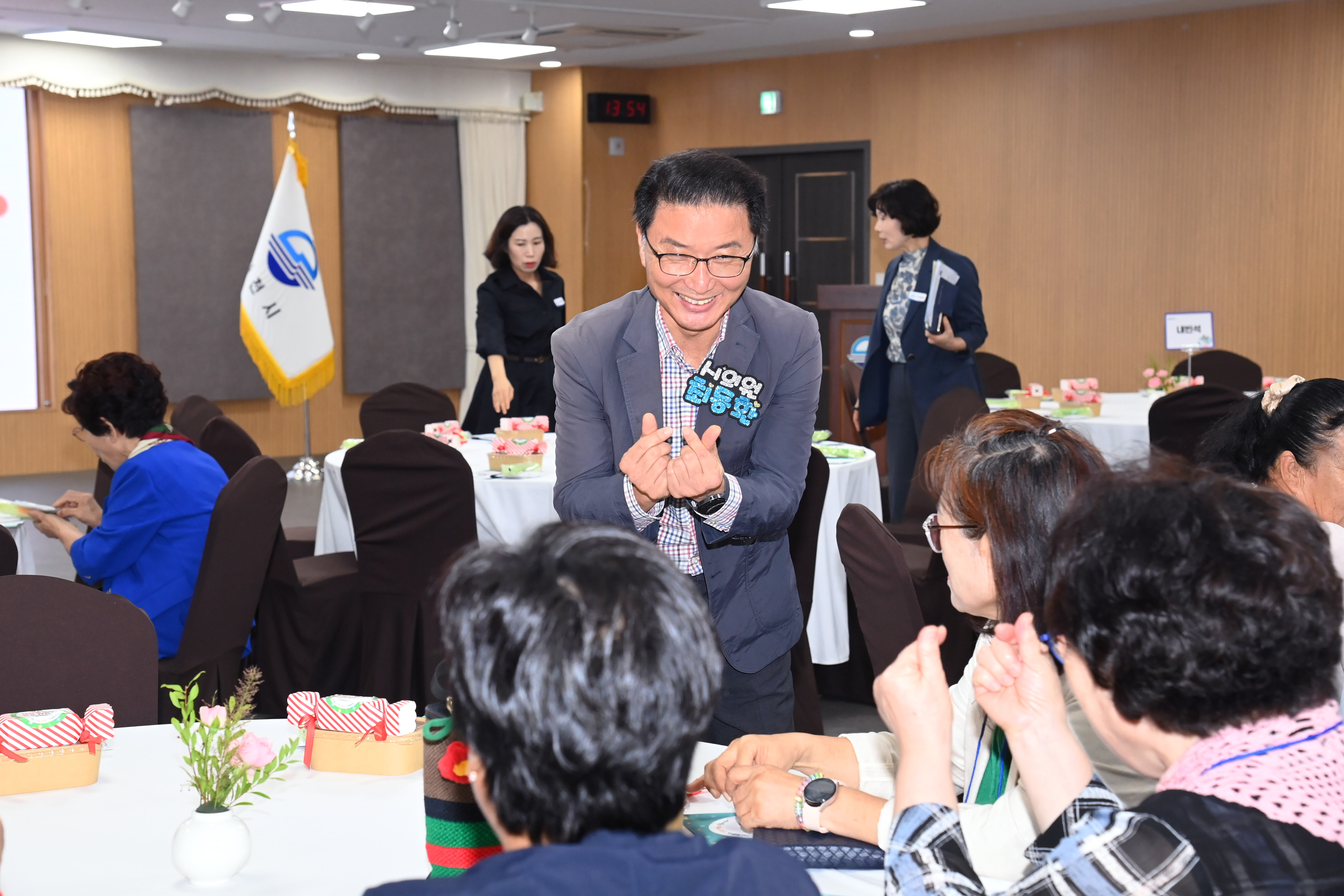 사천시 자원봉사협의회 연수 - 11