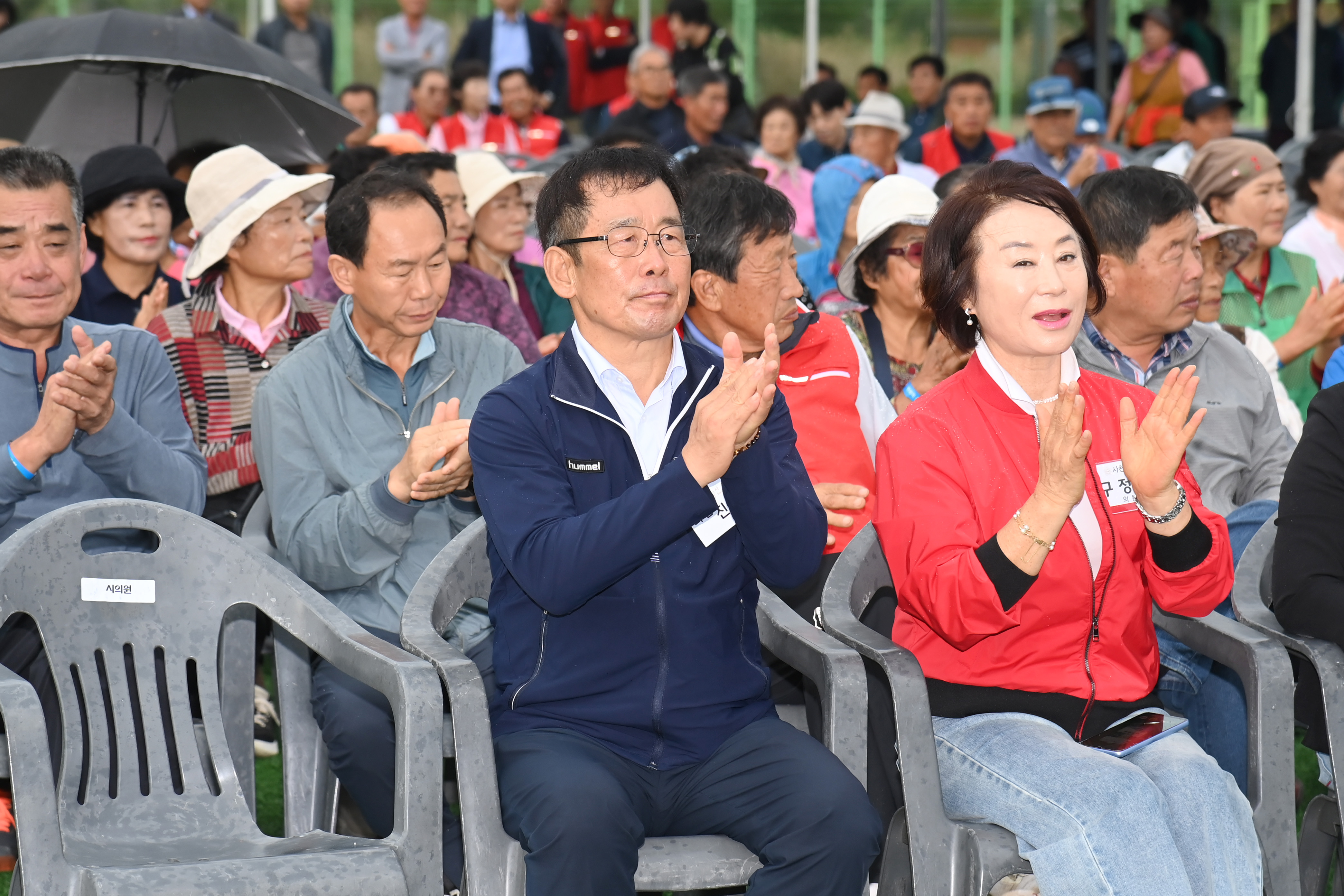  제18회 곤명면민 체육대회 - 7
