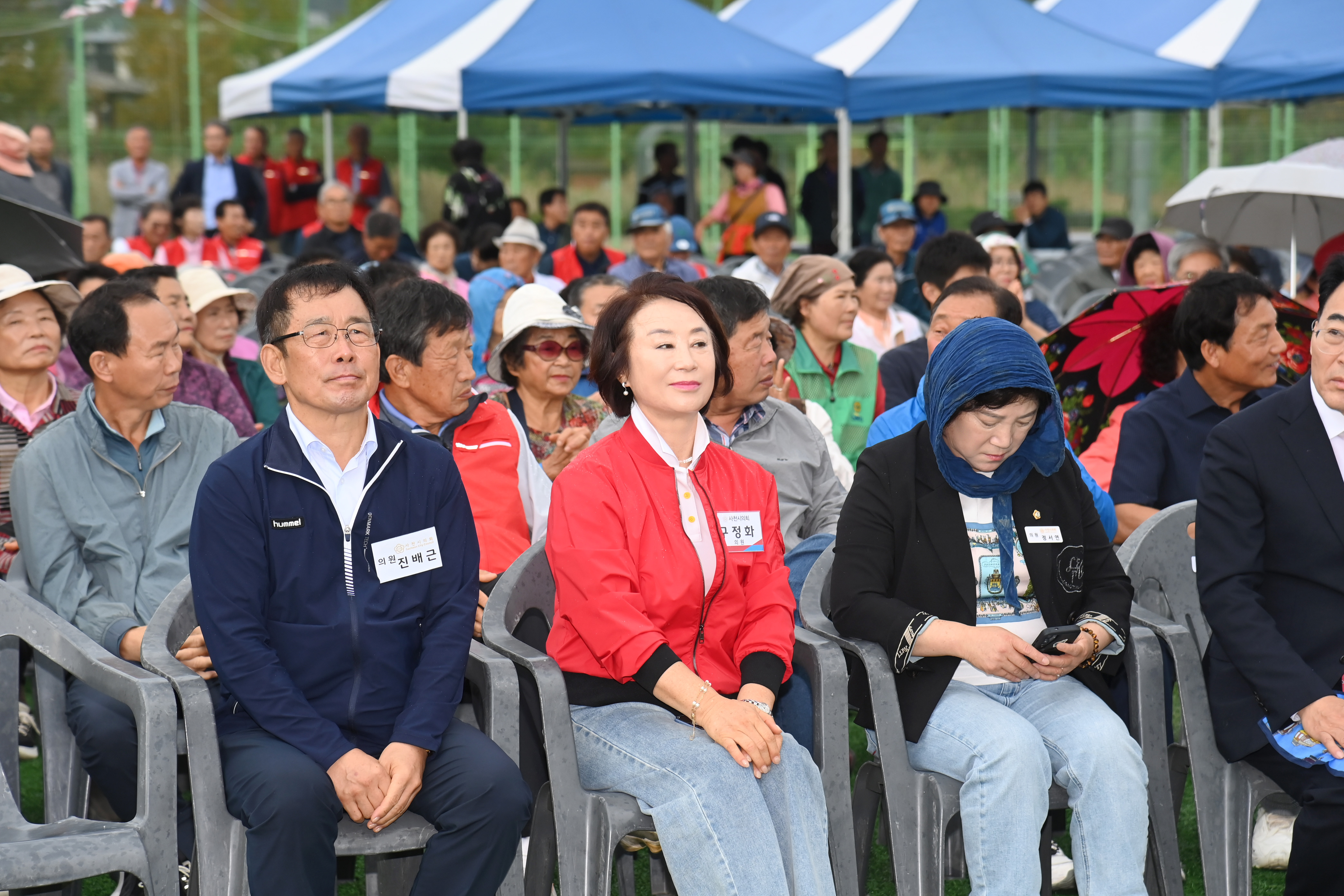  제18회 곤명면민 체육대회 - 9