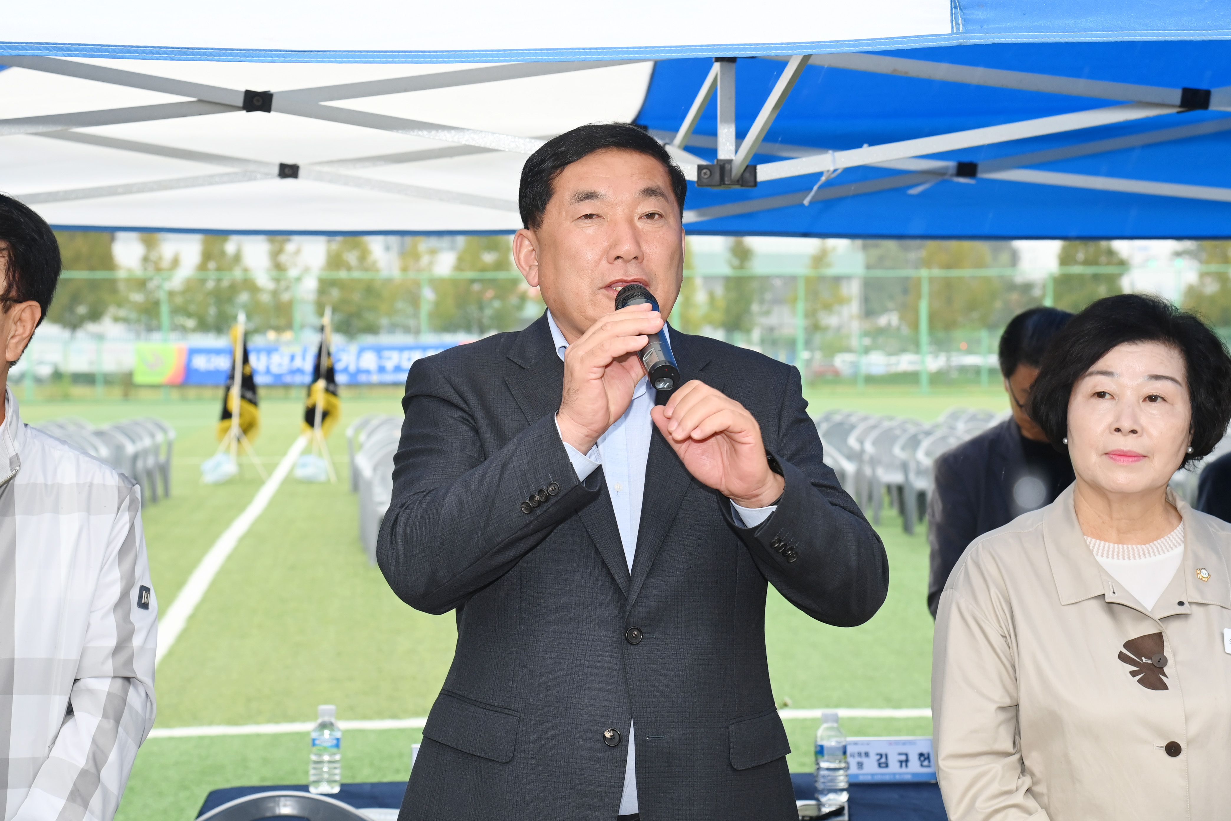 제26회 사천시장기 축구대회 - 7