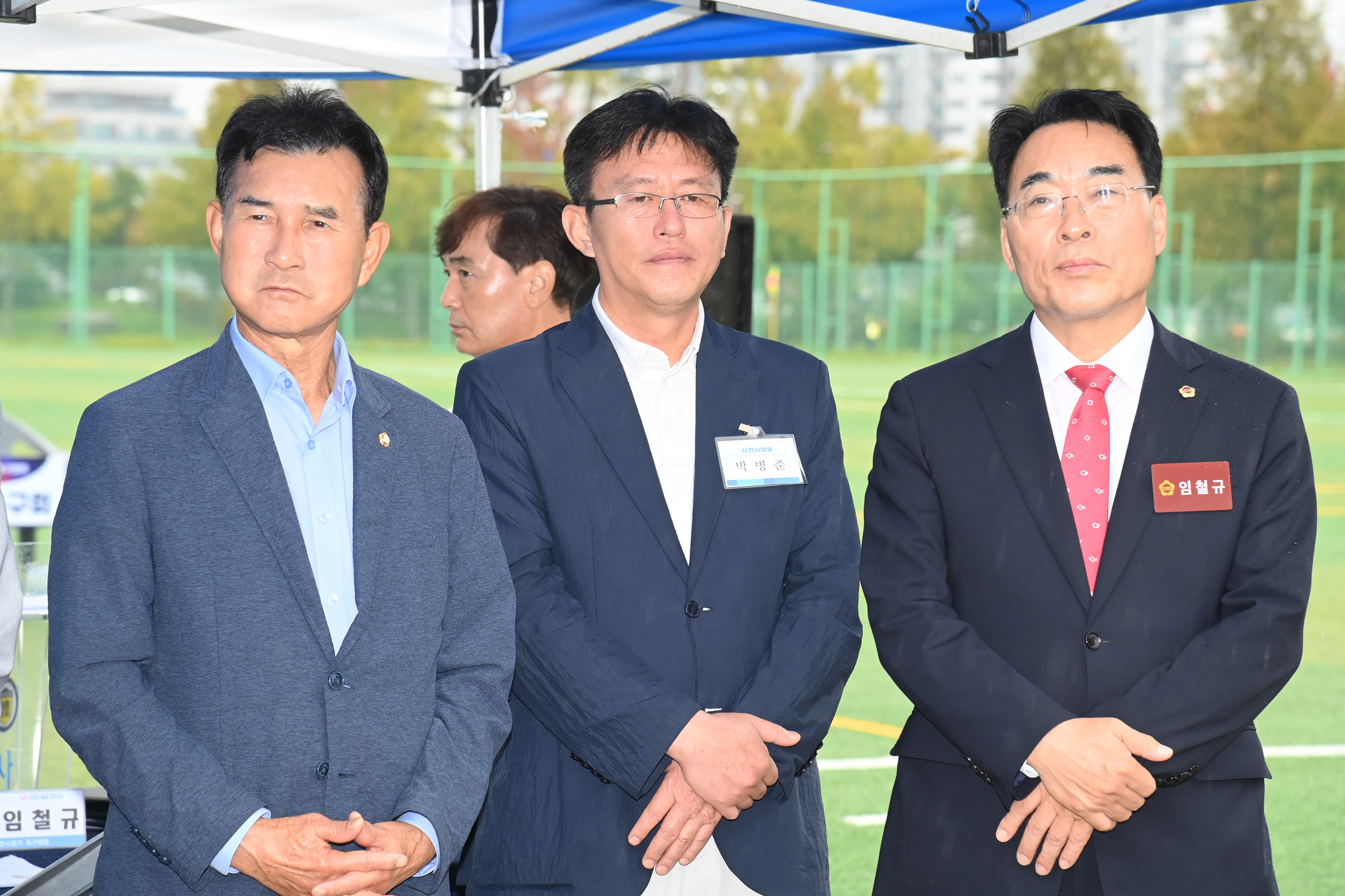 제26회 사천시장기 축구대회 - 9