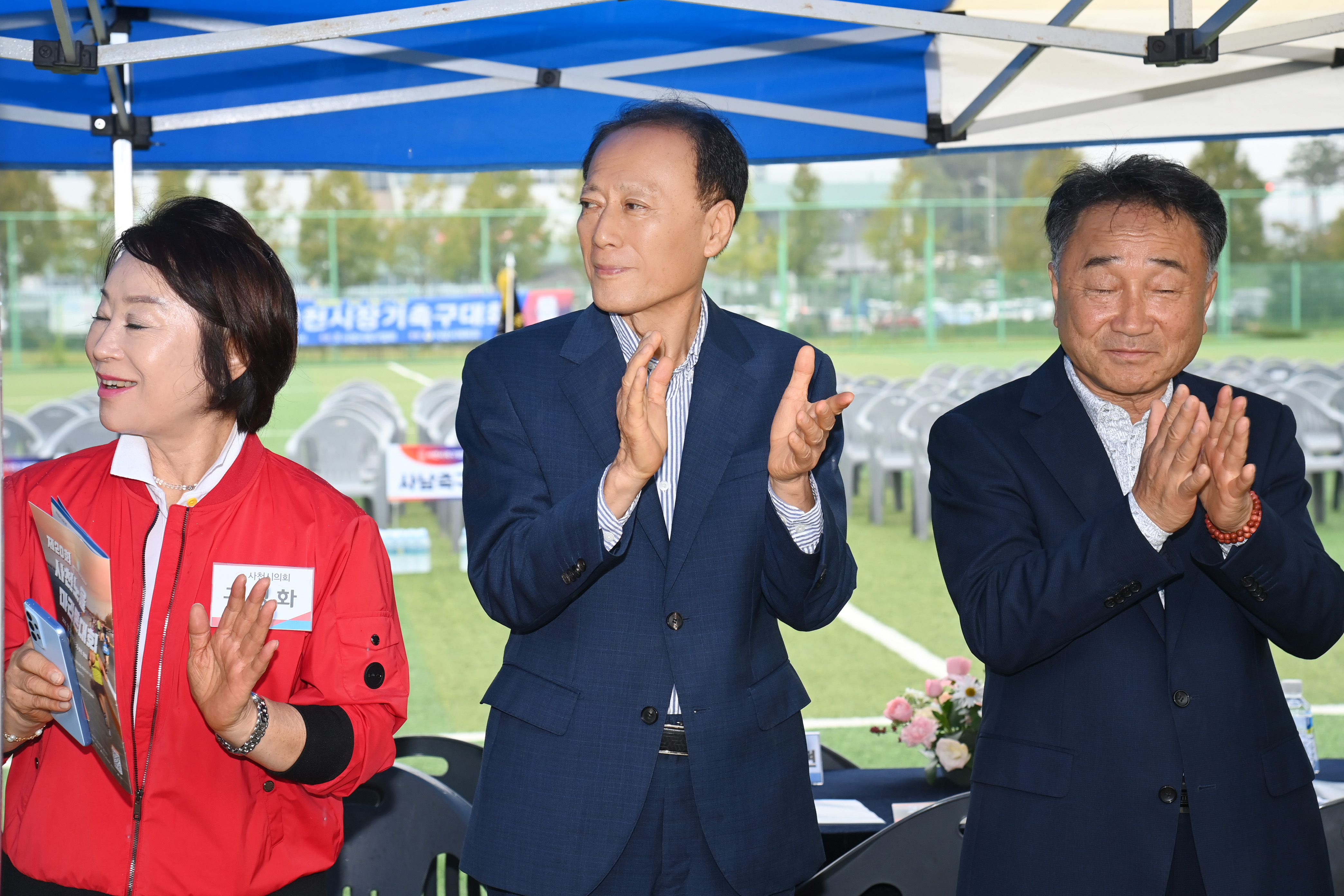 제26회 사천시장기 축구대회 - 12