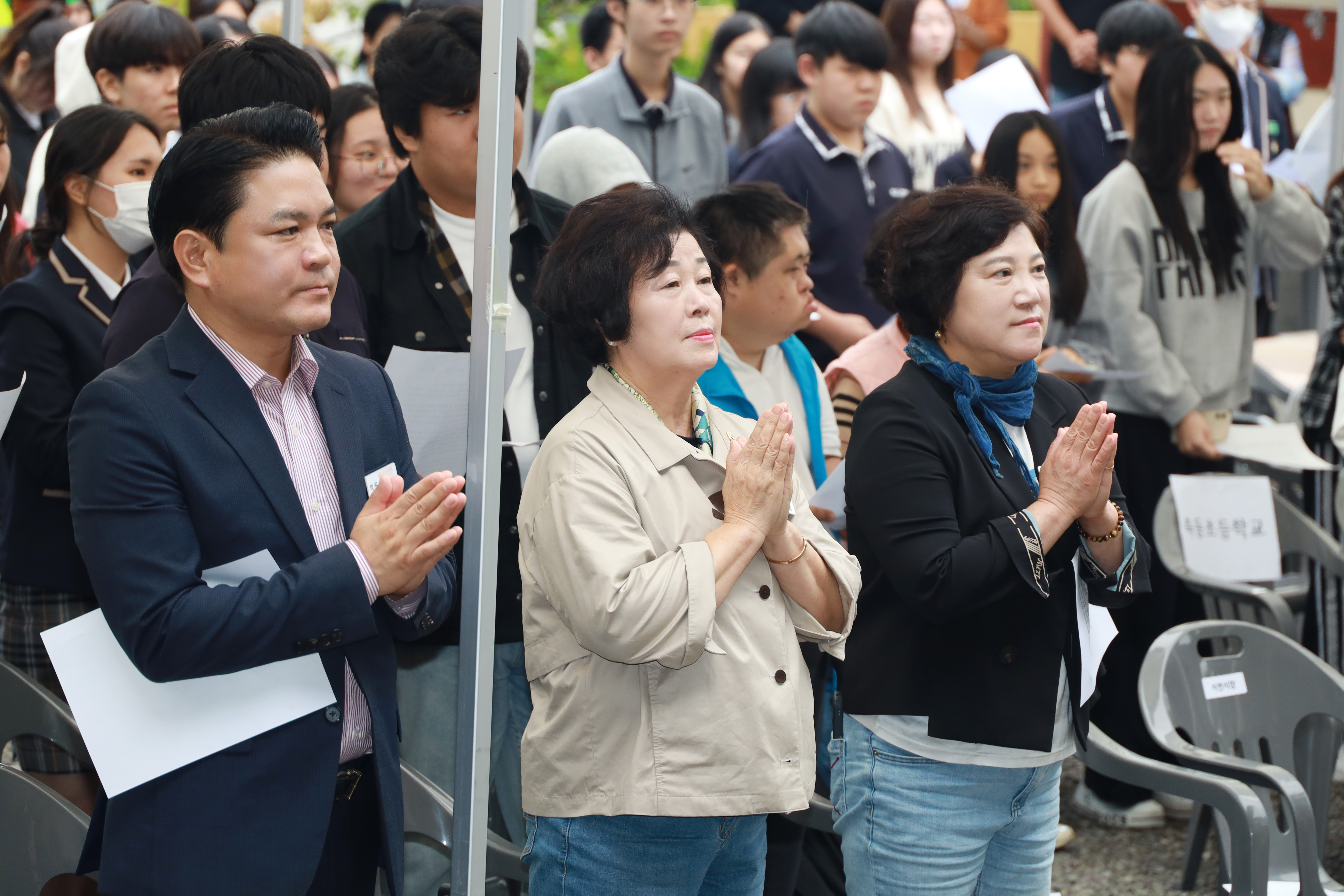 제27회 동광당 명진대종사 추모장학법회 - 3