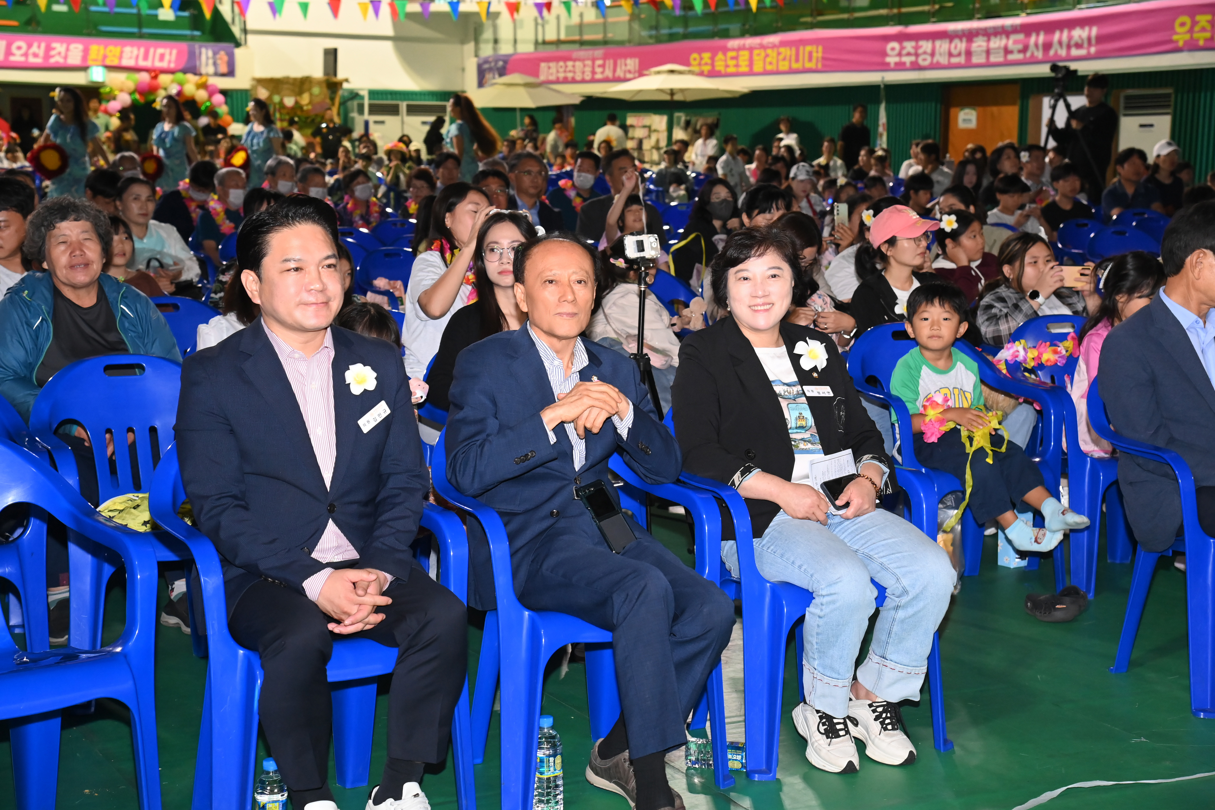 2025 사천모든가족축제 - 4