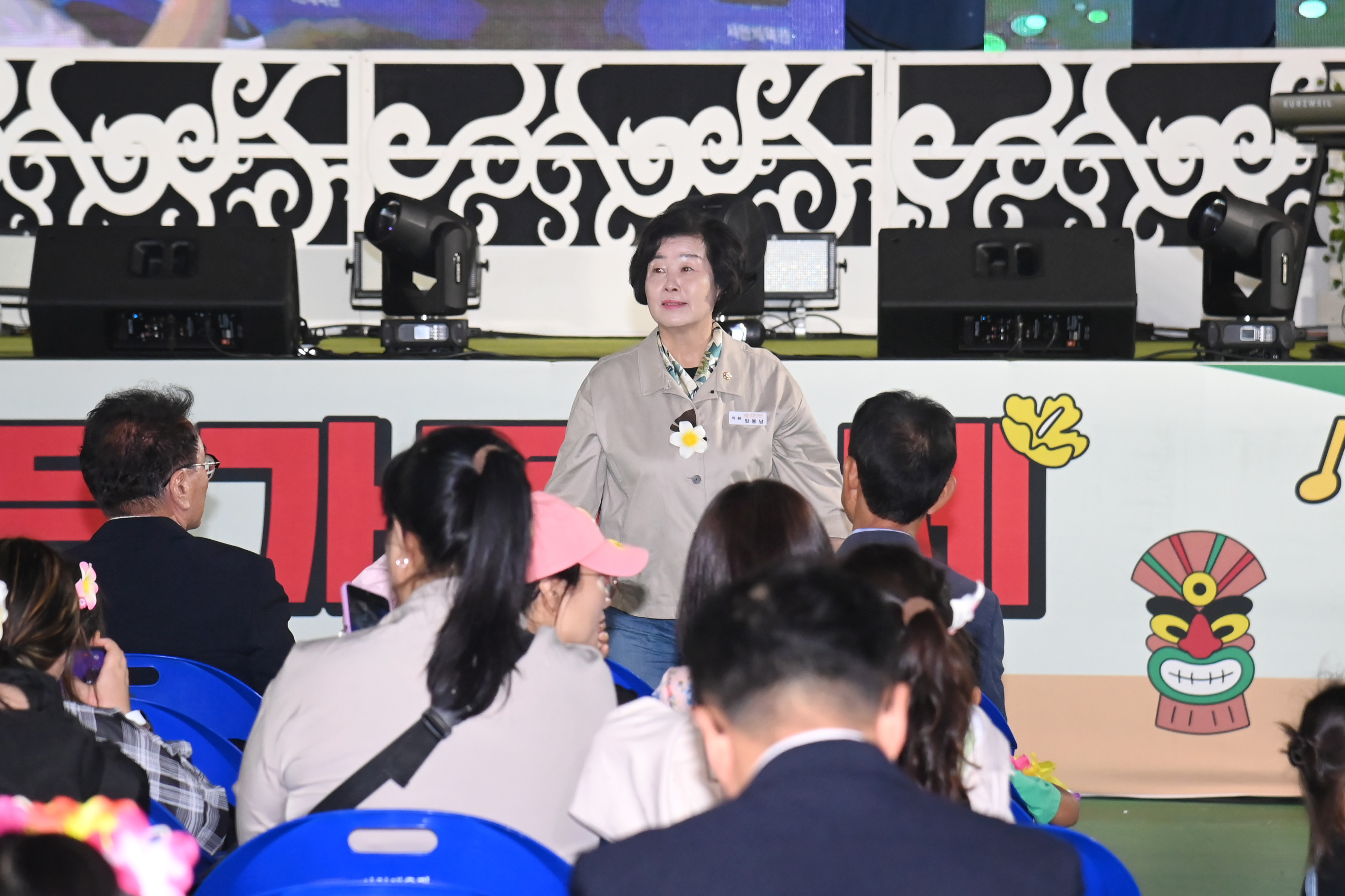 2025 사천모든가족축제 - 6