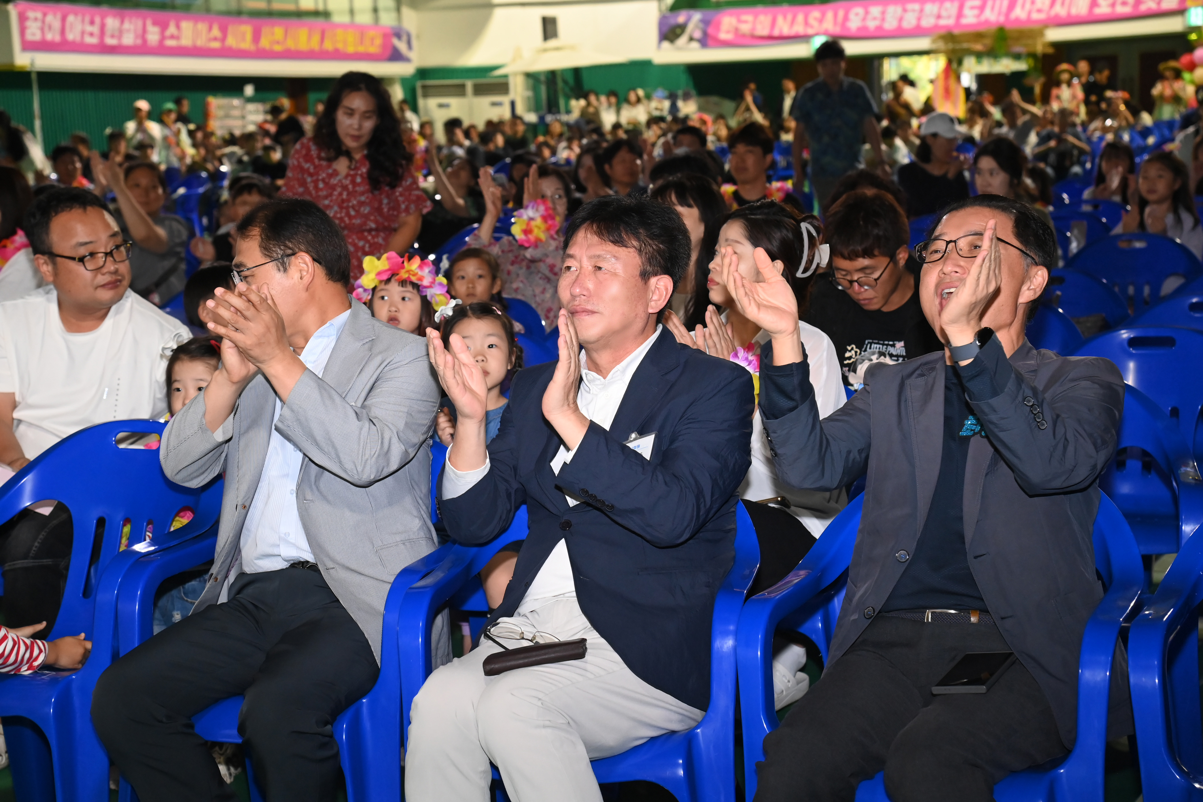 2025 사천모든가족축제 - 12