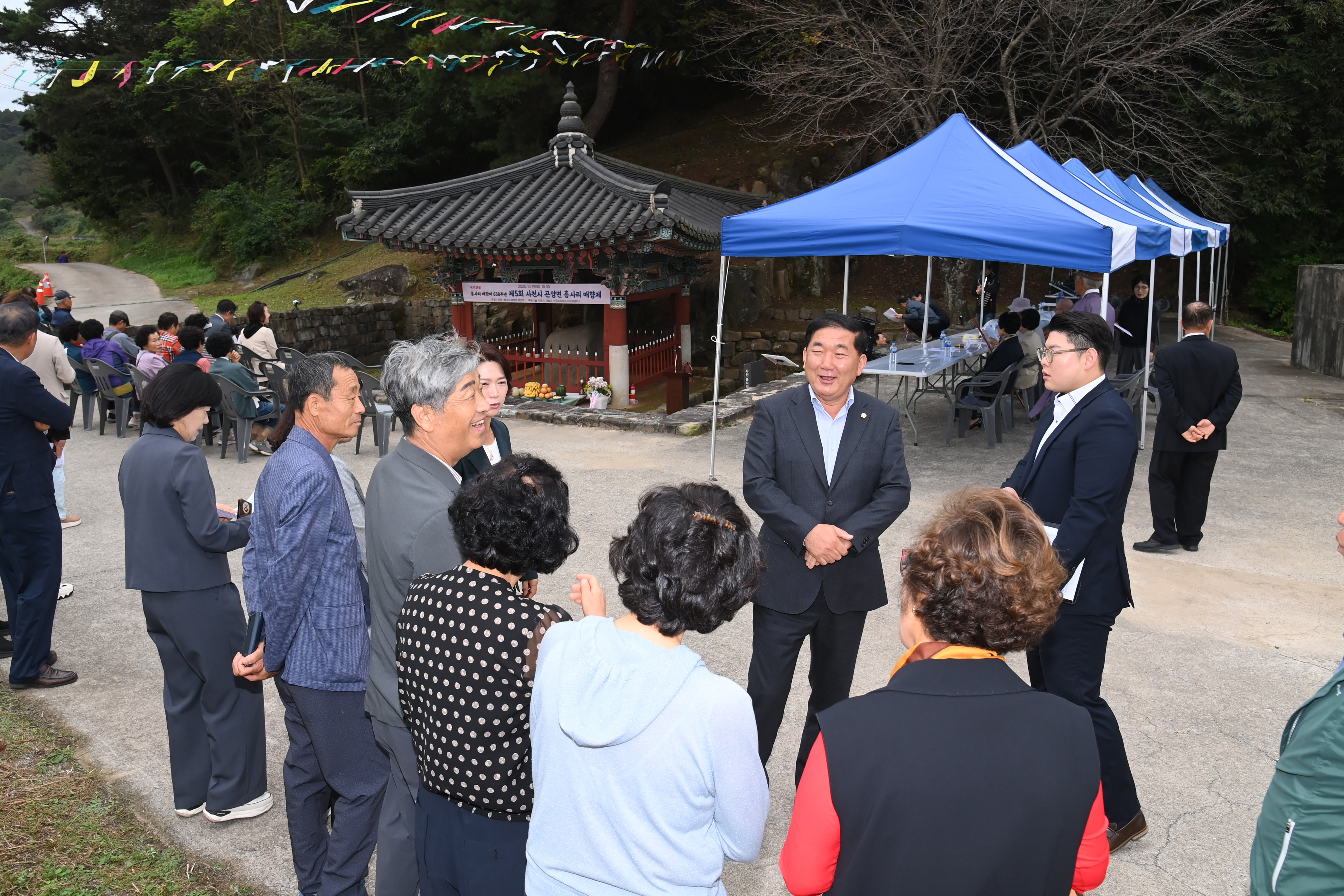 제5회 사천시 곤양면 흥사리 매향제 - 4