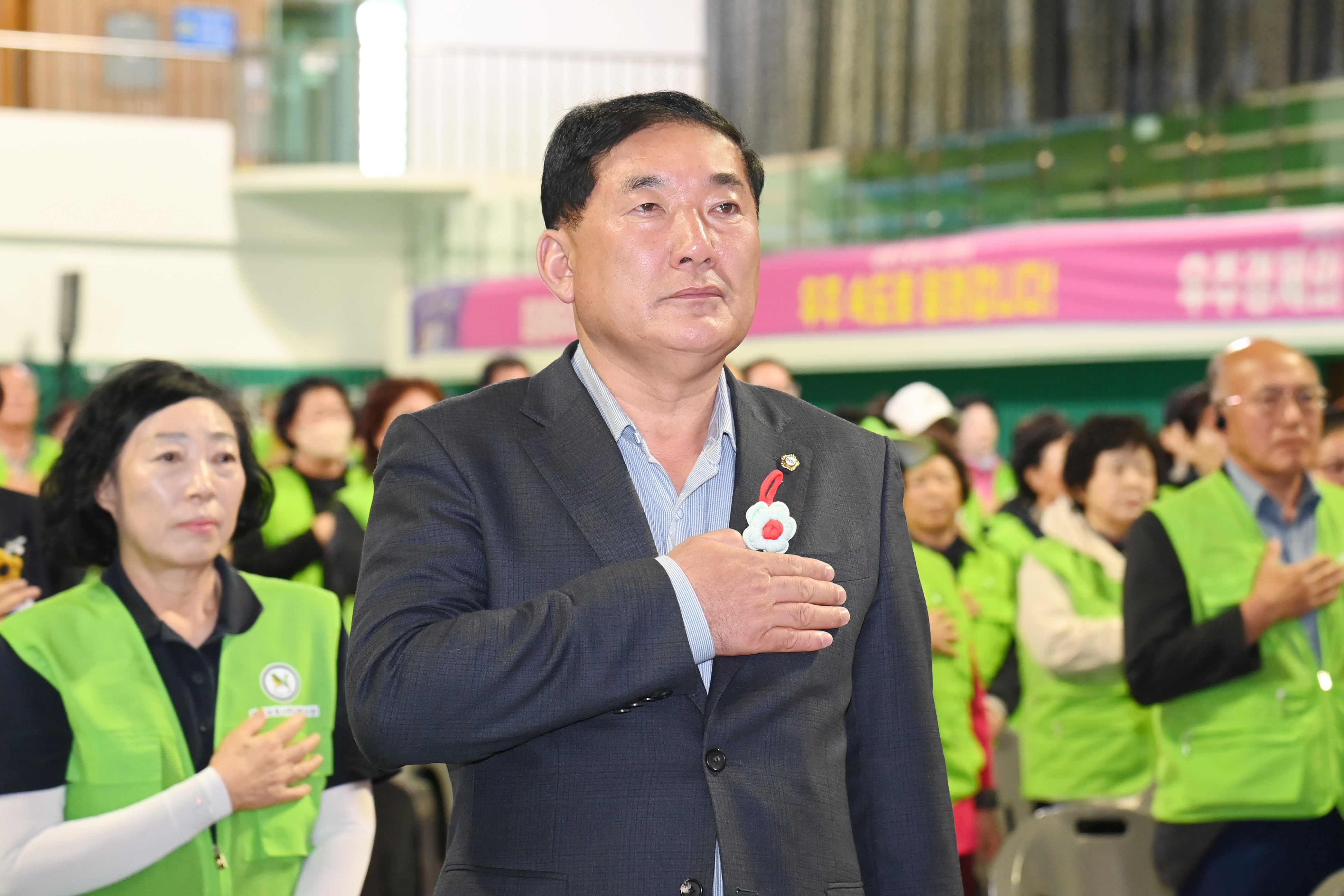 제27회 사천시 자연보호 화합한마당 - 2