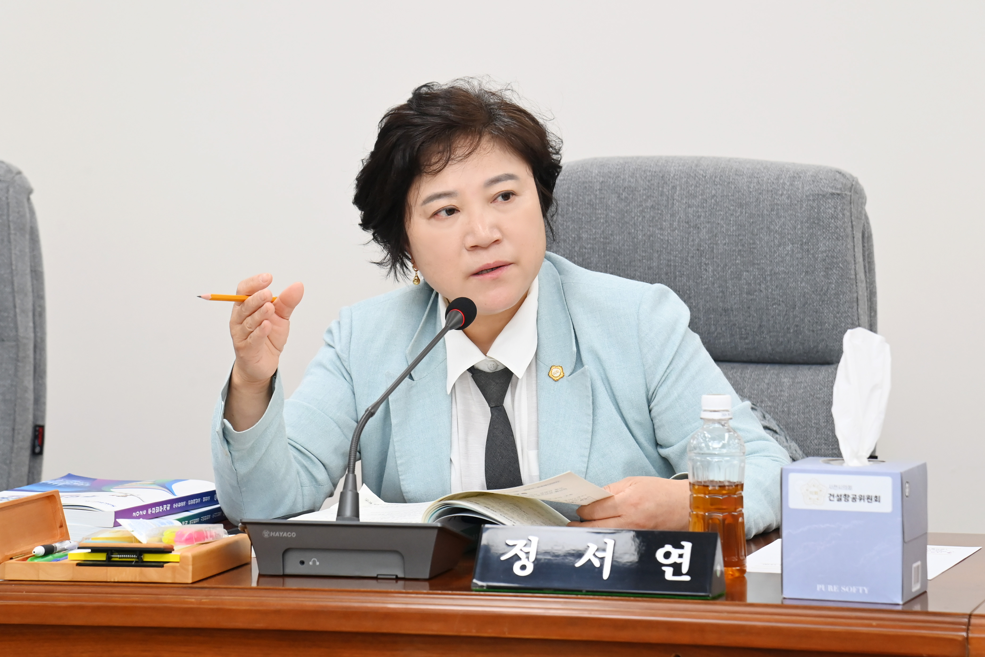 제286회 사천시의회 임시회 (제2~8차 건설항공위원회) - 2