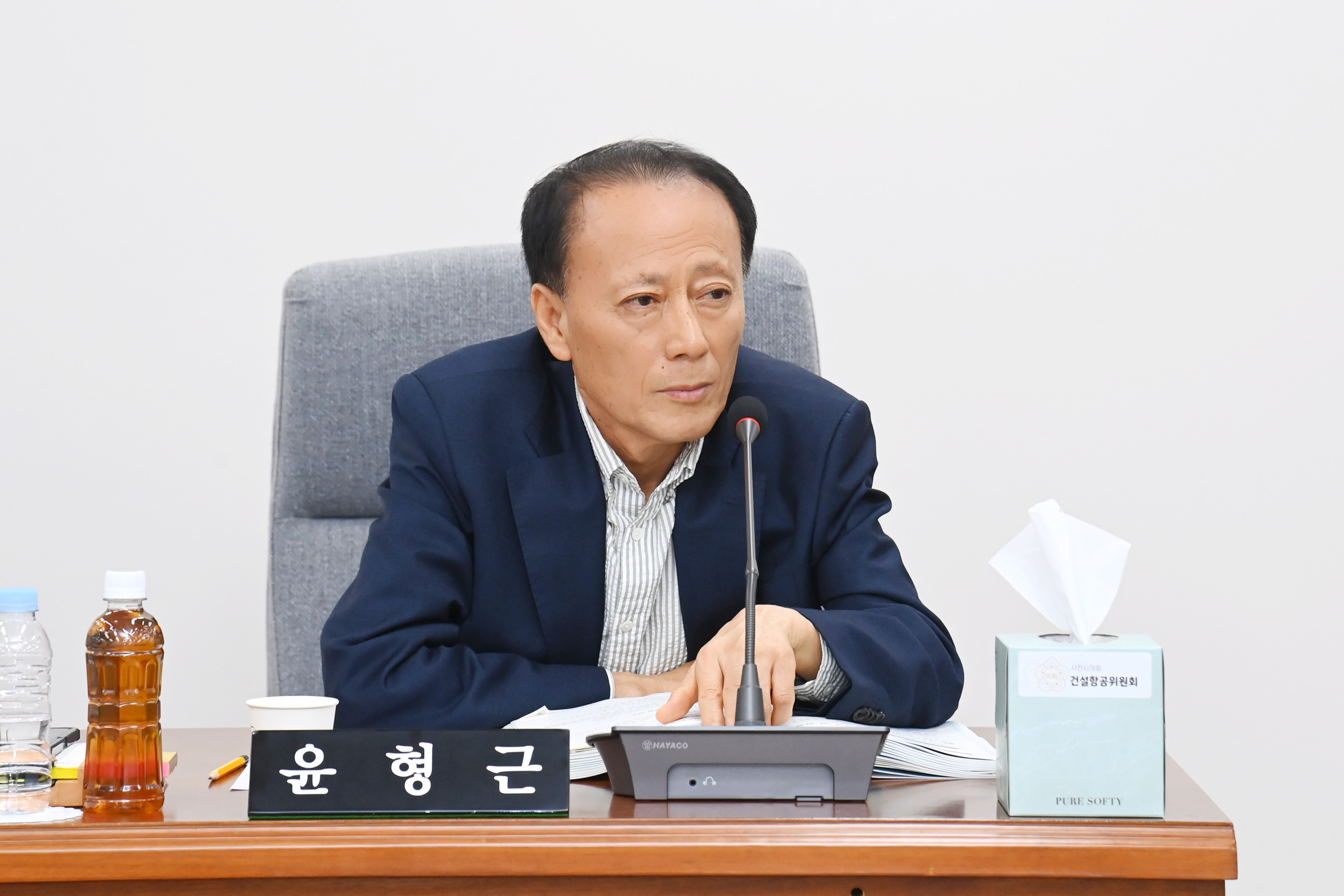 제286회 사천시의회 임시회 (제2~8차 건설항공위원회) - 5