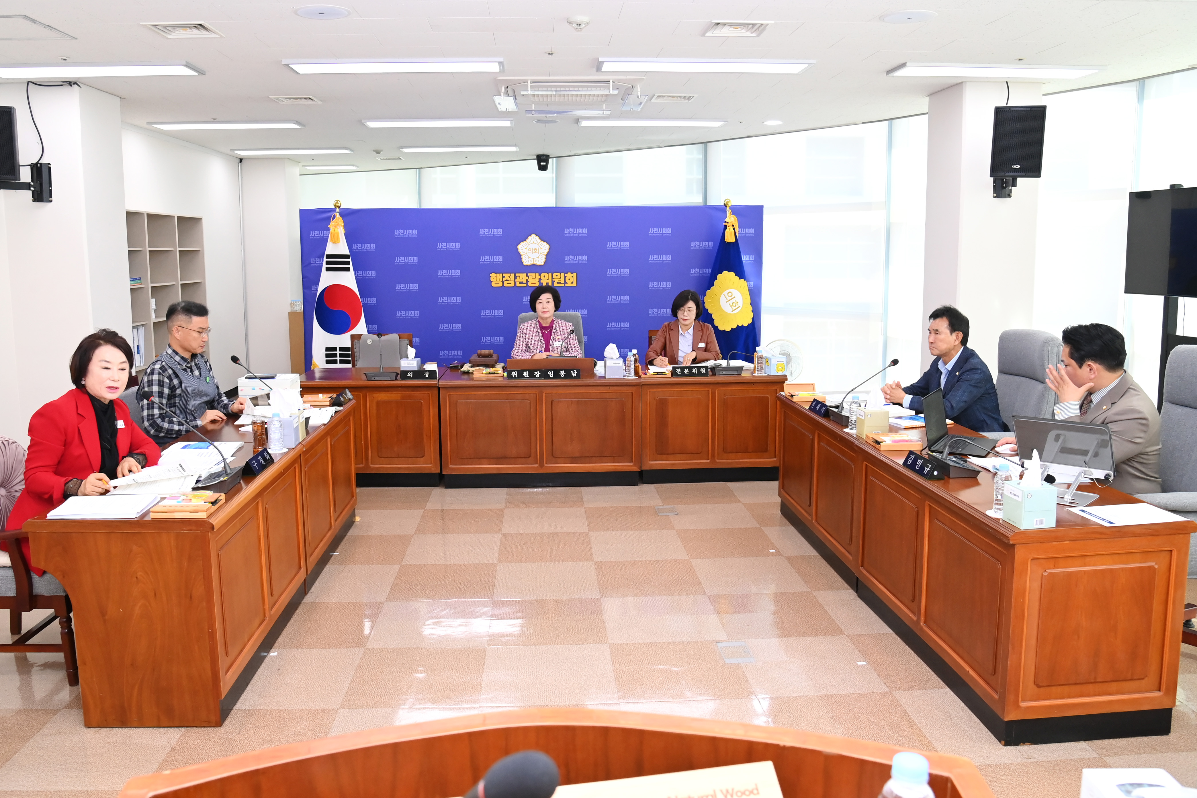 제286회 사천시의회 임시회 (제2~8차 행정관광위원회) - 1